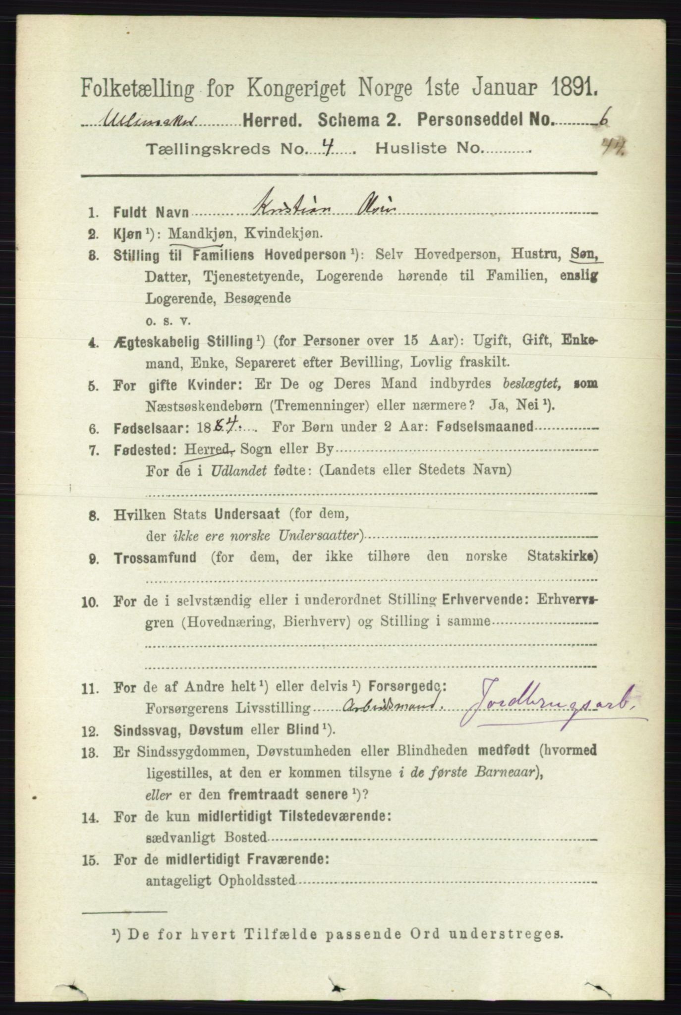 RA, 1891 census for 0235 Ullensaker, 1891, p. 1739