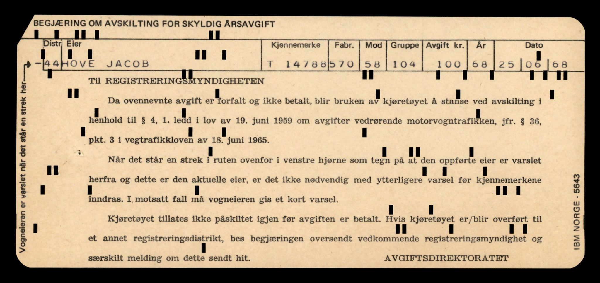 Møre og Romsdal vegkontor - Ålesund trafikkstasjon, AV/SAT-A-4099/F/Fe/L0048: Registreringskort for kjøretøy T 14721 - T 14863, 1927-1998, p. 1423