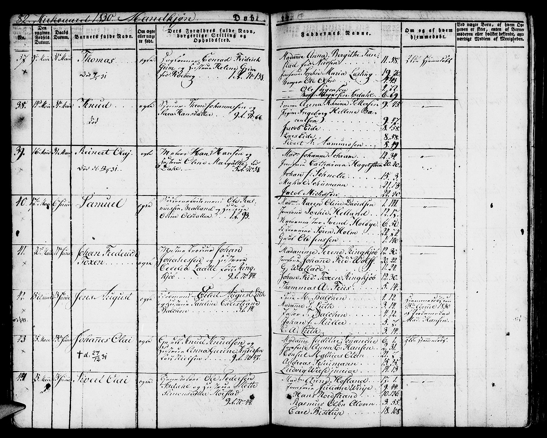 Nykirken Sokneprestembete, AV/SAB-A-77101/H/Hab: Parish register (copy) no. A 5I, 1821-1841, p. 82