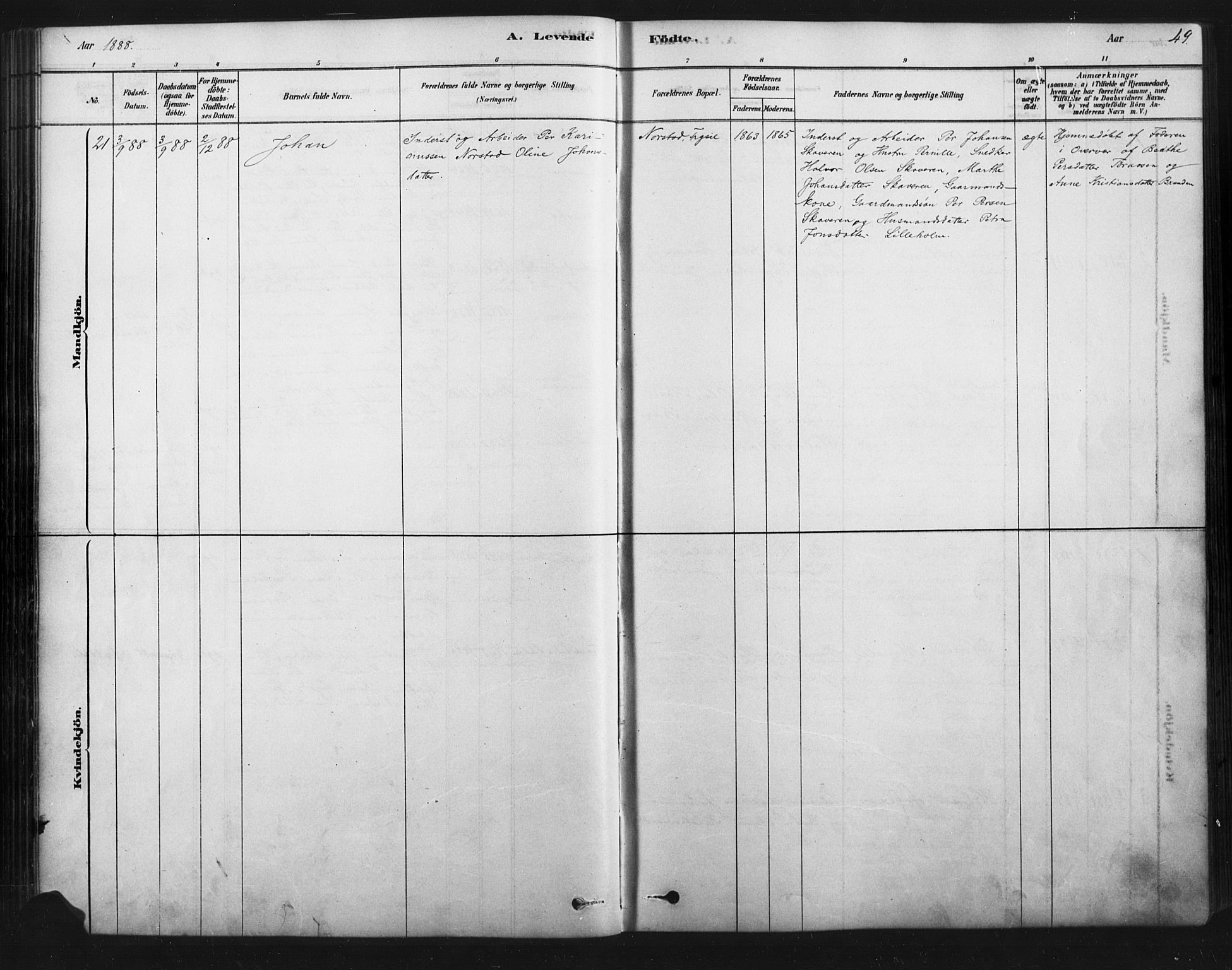 Åmot prestekontor, Hedmark, AV/SAH-PREST-056/H/Ha/Haa/L0012: Parish register (official) no. 12, 1878-1901, p. 49