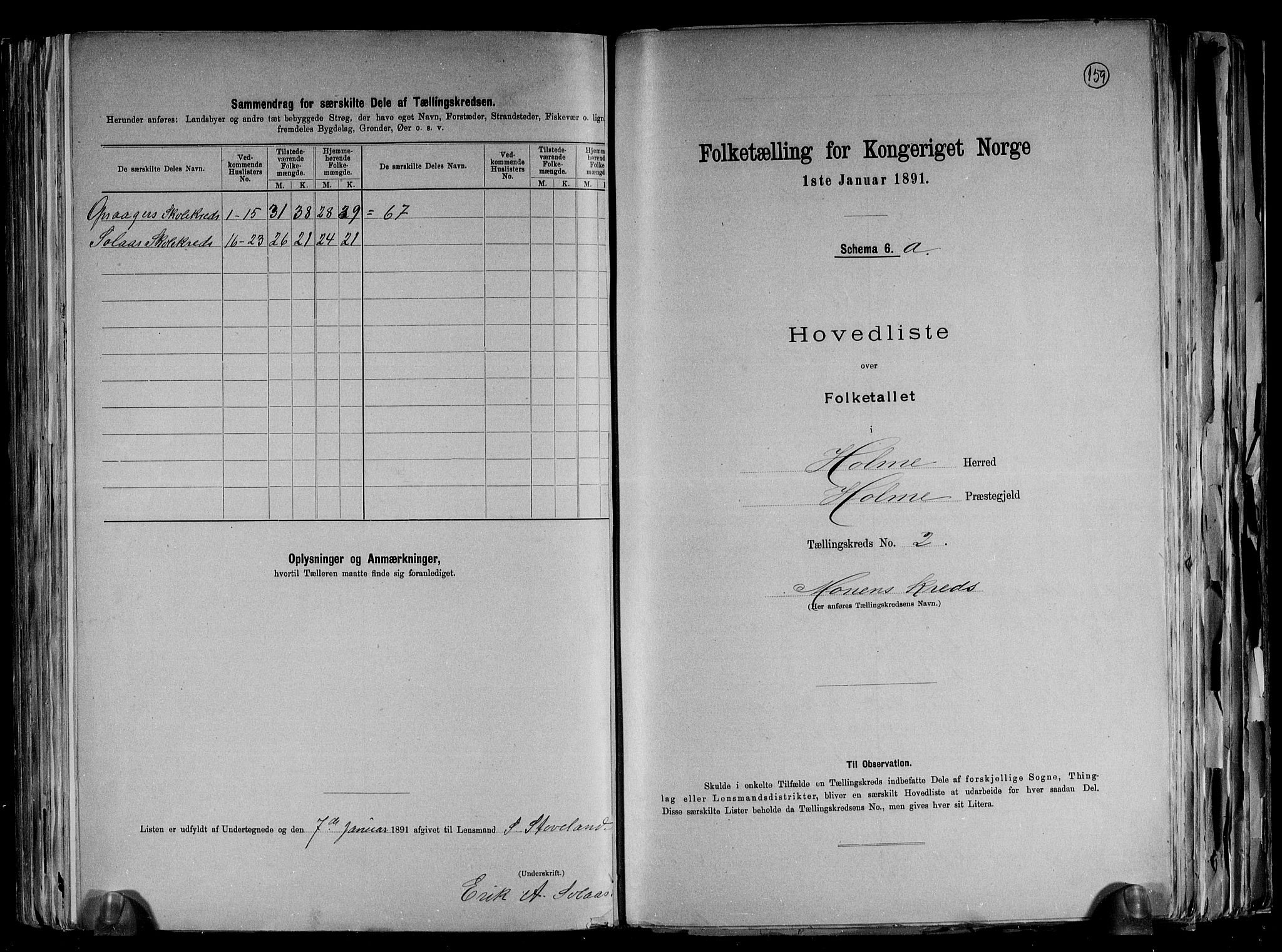 RA, 1891 census for 1020 Holum, 1891, p. 7