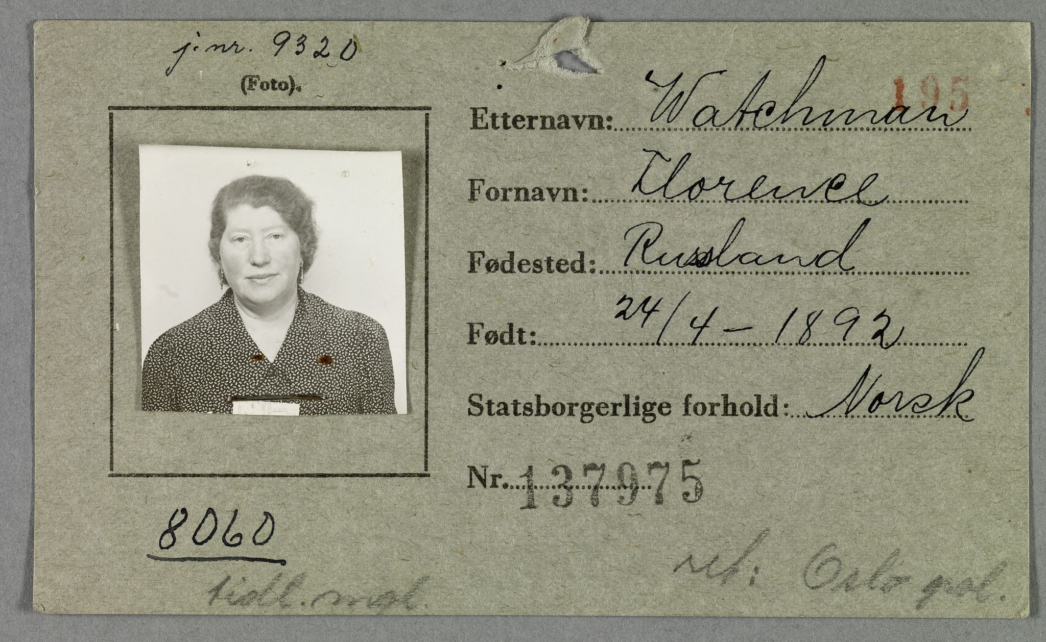 Sosialdepartementet, Våre Falne, RA/S-1708/E/Ee/L0021A: Fotografier av jøder på legitimasjonskort (1941-42), 1941-1942, p. 329