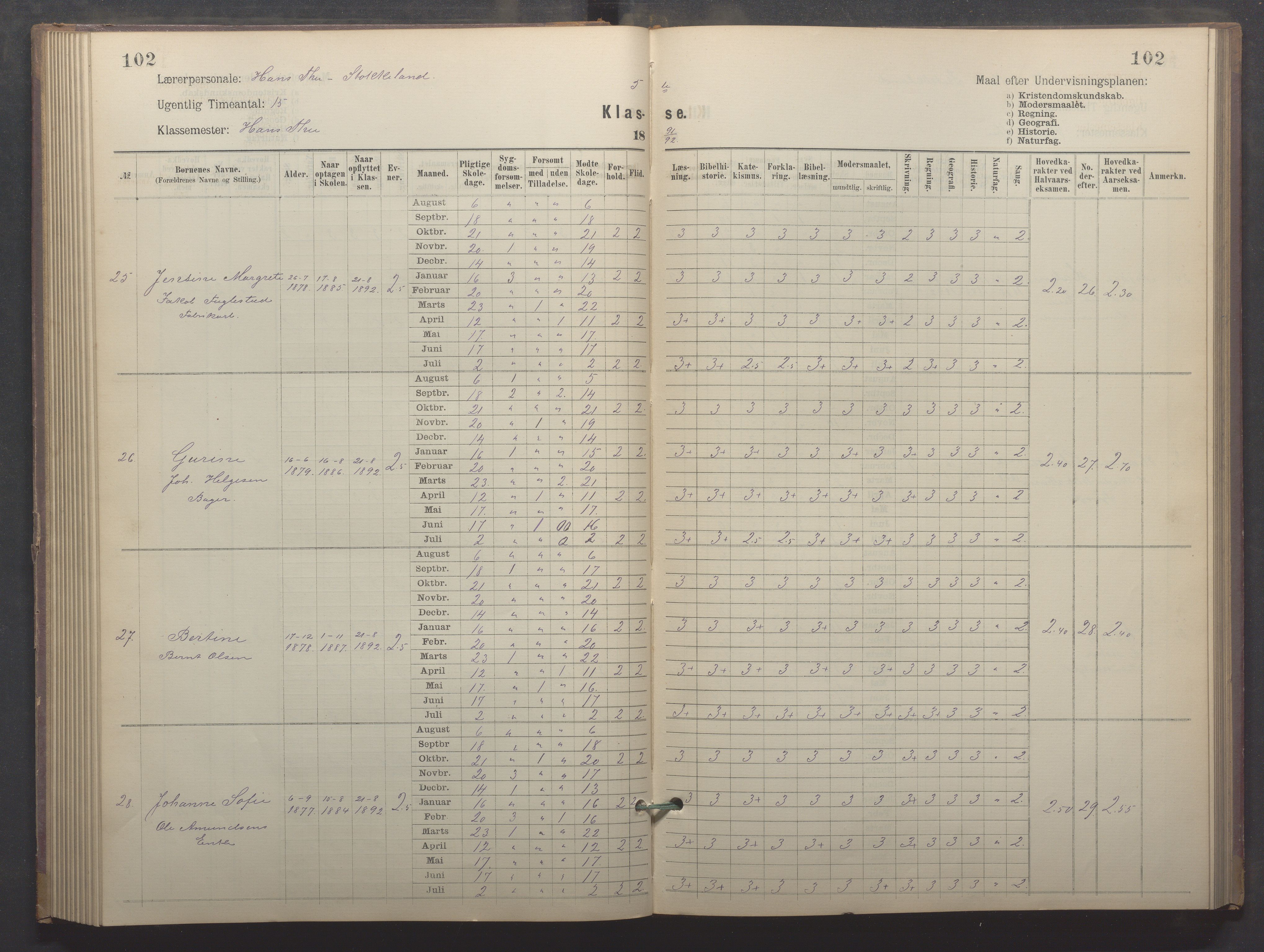 Egersund kommune (Ladested) - Egersund almueskole/folkeskole, IKAR/K-100521/H/L0022: Skoleprotokoll - Almueskolen, 5. klasse, 1886-1892, p. 102