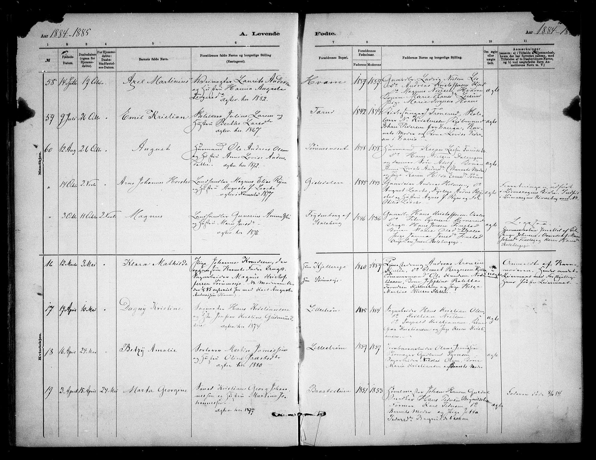 Skedsmo prestekontor Kirkebøker, SAO/A-10033a/F/Fa/L0013: Parish register (official) no. I 13, 1883-1891, p. 29