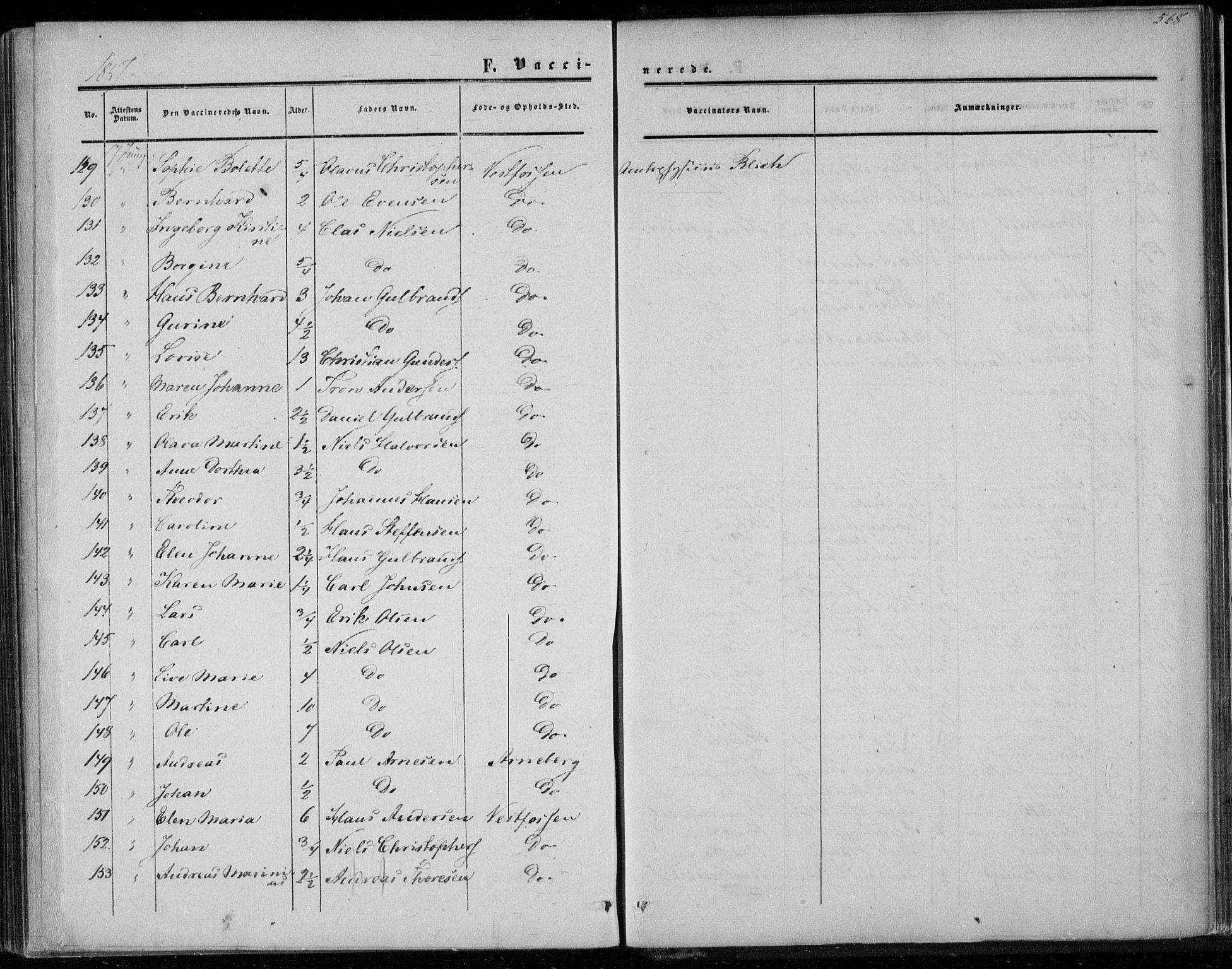 Eiker kirkebøker, AV/SAKO-A-4/F/Fa/L0015b: Parish register (official) no. I 15B, 1854-1860, p. 569