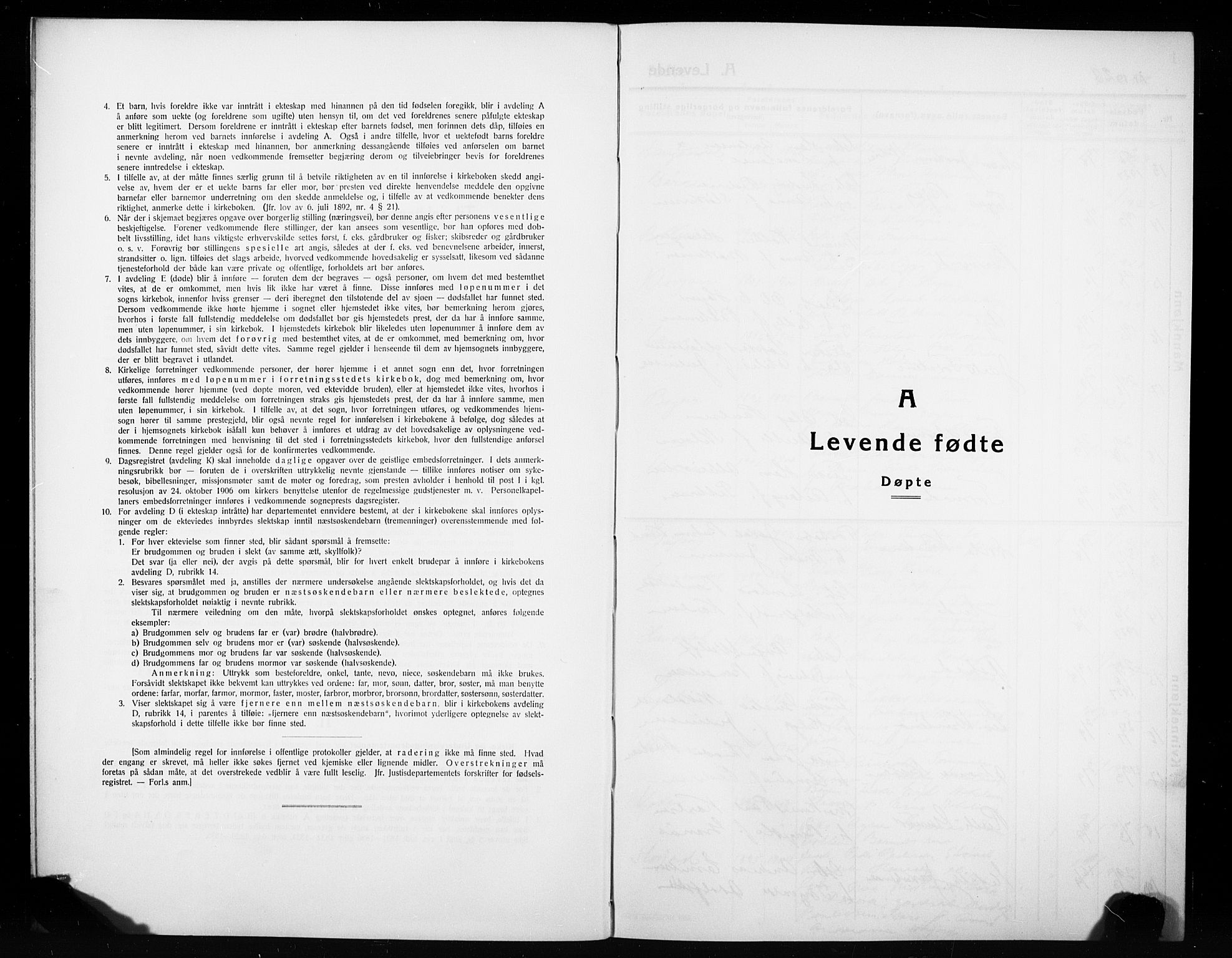 Kvæfjord sokneprestkontor, AV/SATØ-S-1323/G/Ga/Gab/L0007klokker: Parish register (copy) no. 7, 1926-1931