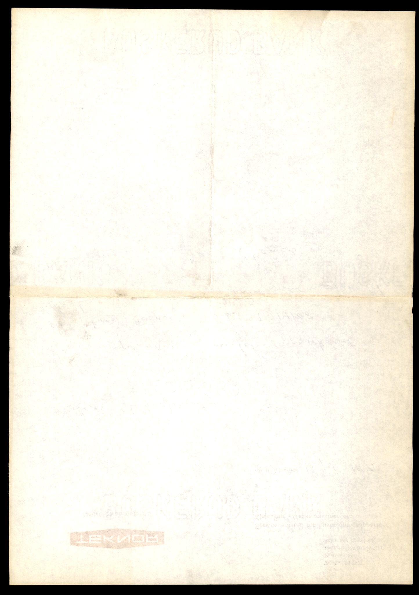 Møre og Romsdal vegkontor - Ålesund trafikkstasjon, AV/SAT-A-4099/F/Fe/L0043: Registreringskort for kjøretøy T 14080 - T 14204, 1927-1998, p. 700