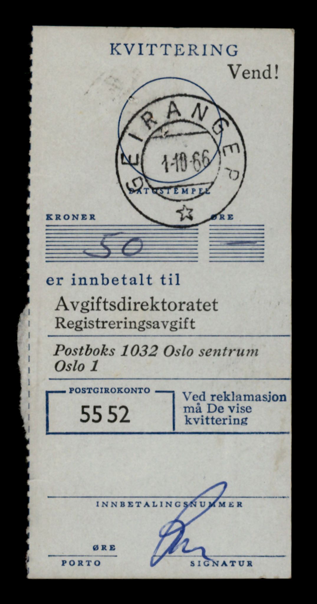 Møre og Romsdal vegkontor - Ålesund trafikkstasjon, AV/SAT-A-4099/F/Fe/L0039: Registreringskort for kjøretøy T 13361 - T 13530, 1927-1998, p. 2532