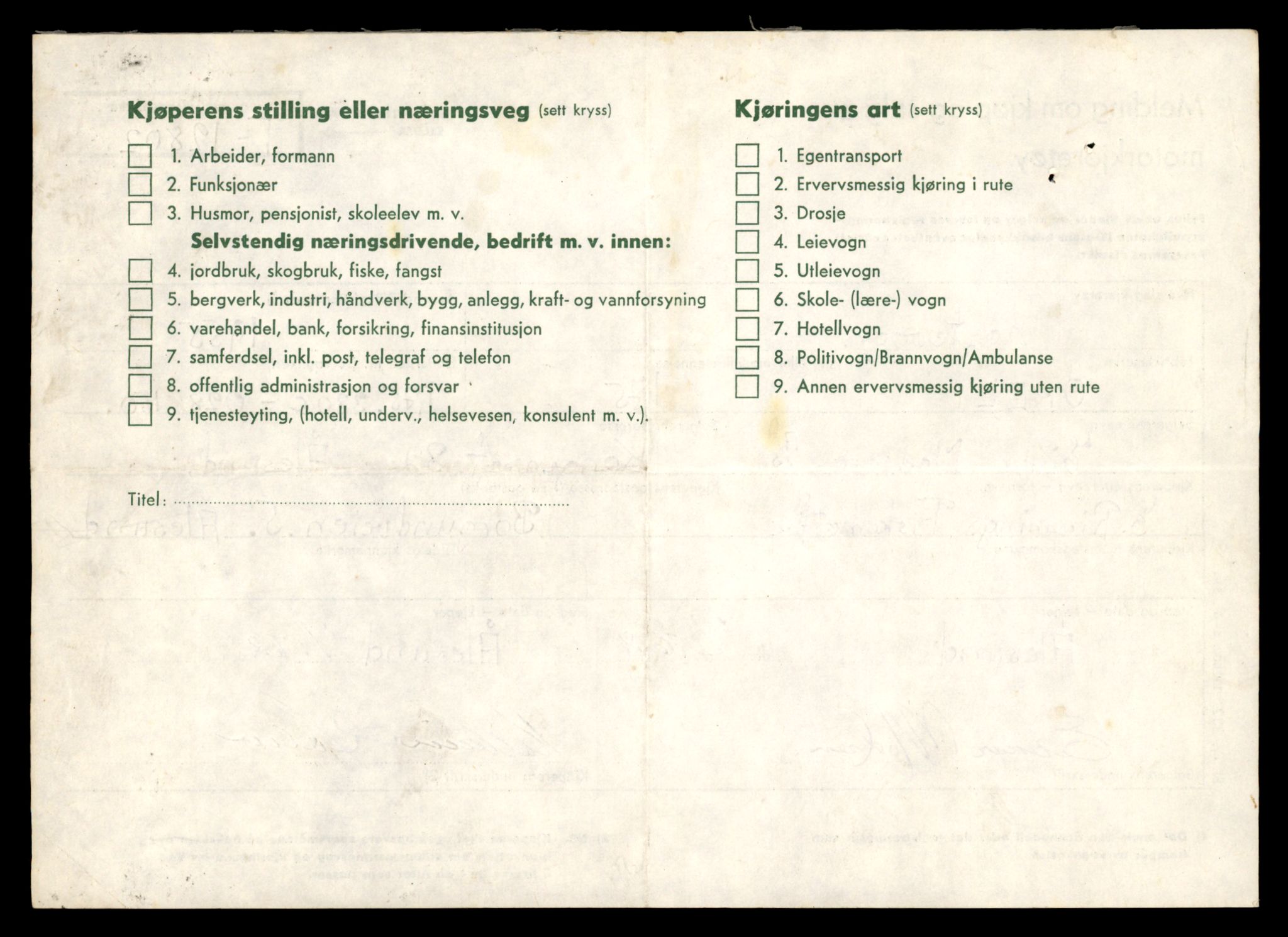 Møre og Romsdal vegkontor - Ålesund trafikkstasjon, AV/SAT-A-4099/F/Fe/L0035: Registreringskort for kjøretøy T 12653 - T 12829, 1927-1998, p. 2851