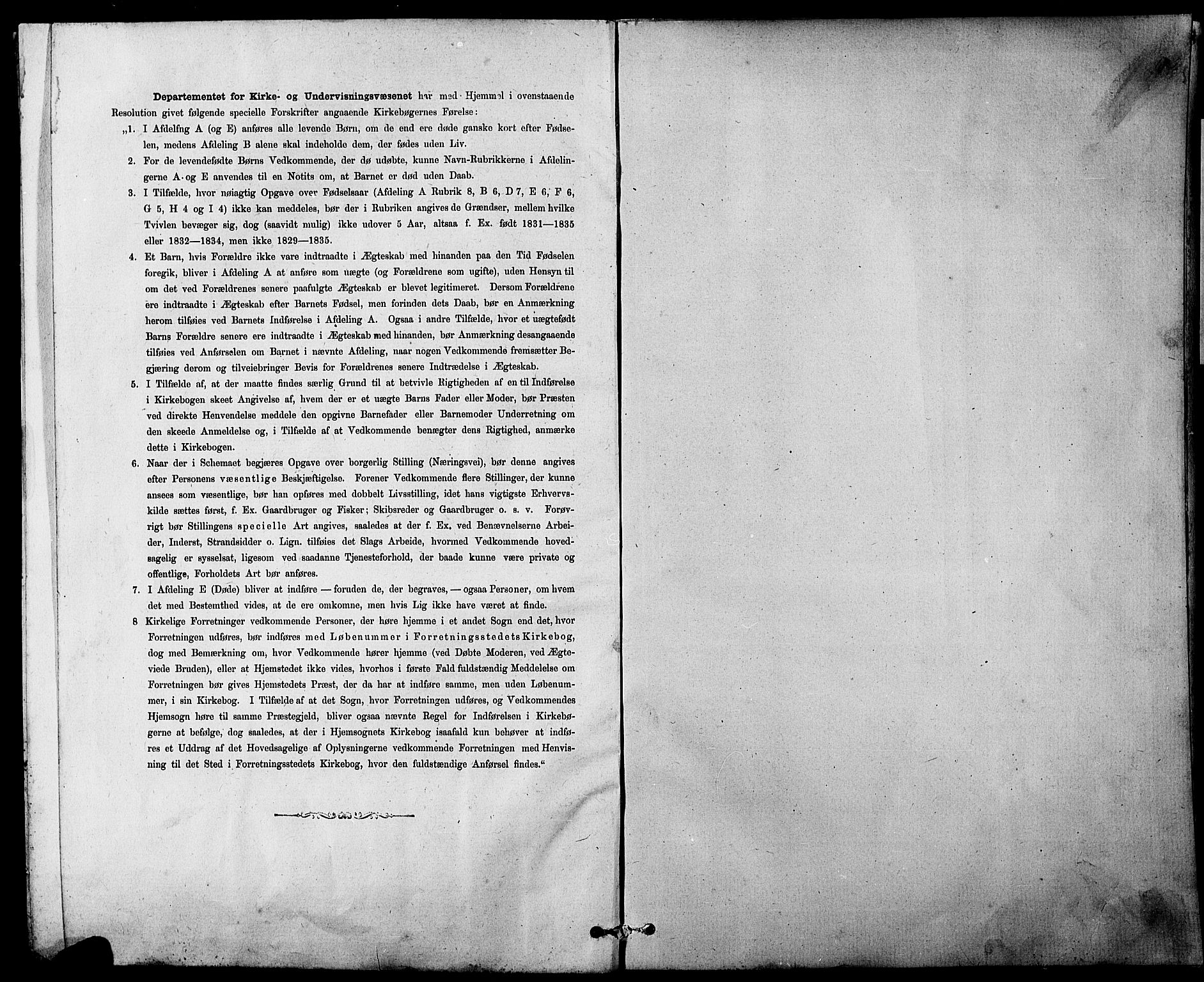 Ministerialprotokoller, klokkerbøker og fødselsregistre - Sør-Trøndelag, SAT/A-1456/647/L0636: Parish register (copy) no. 647C01, 1881-1884