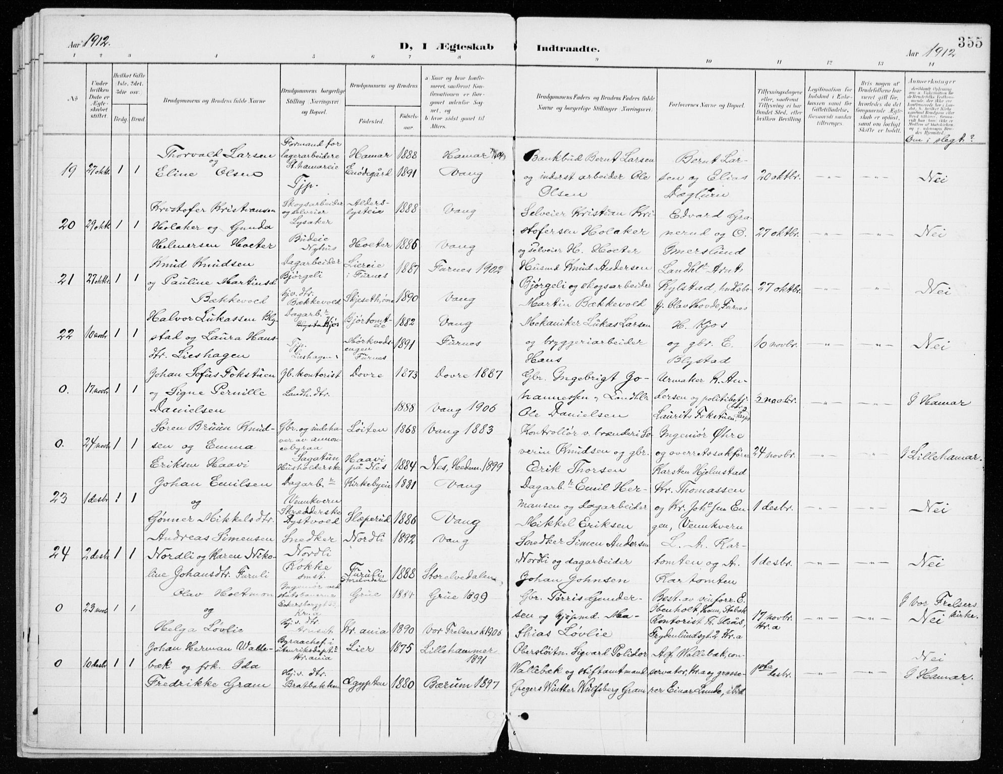 Vang prestekontor, Hedmark, SAH/PREST-008/H/Ha/Haa/L0021: Parish register (official) no. 21, 1902-1917, p. 355