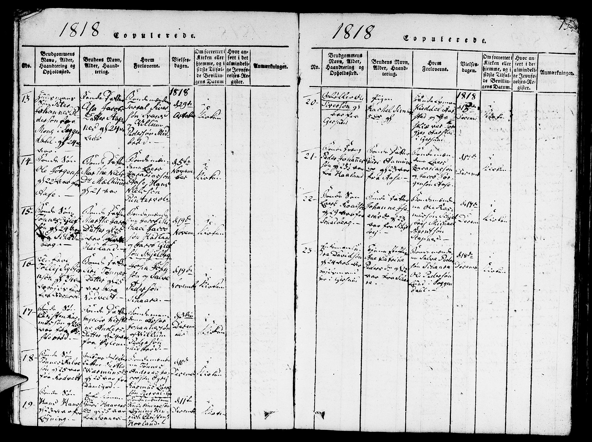 Eigersund sokneprestkontor, AV/SAST-A-101807/S09/L0001: Parish register (copy) no. B 1, 1815-1827, p. 194