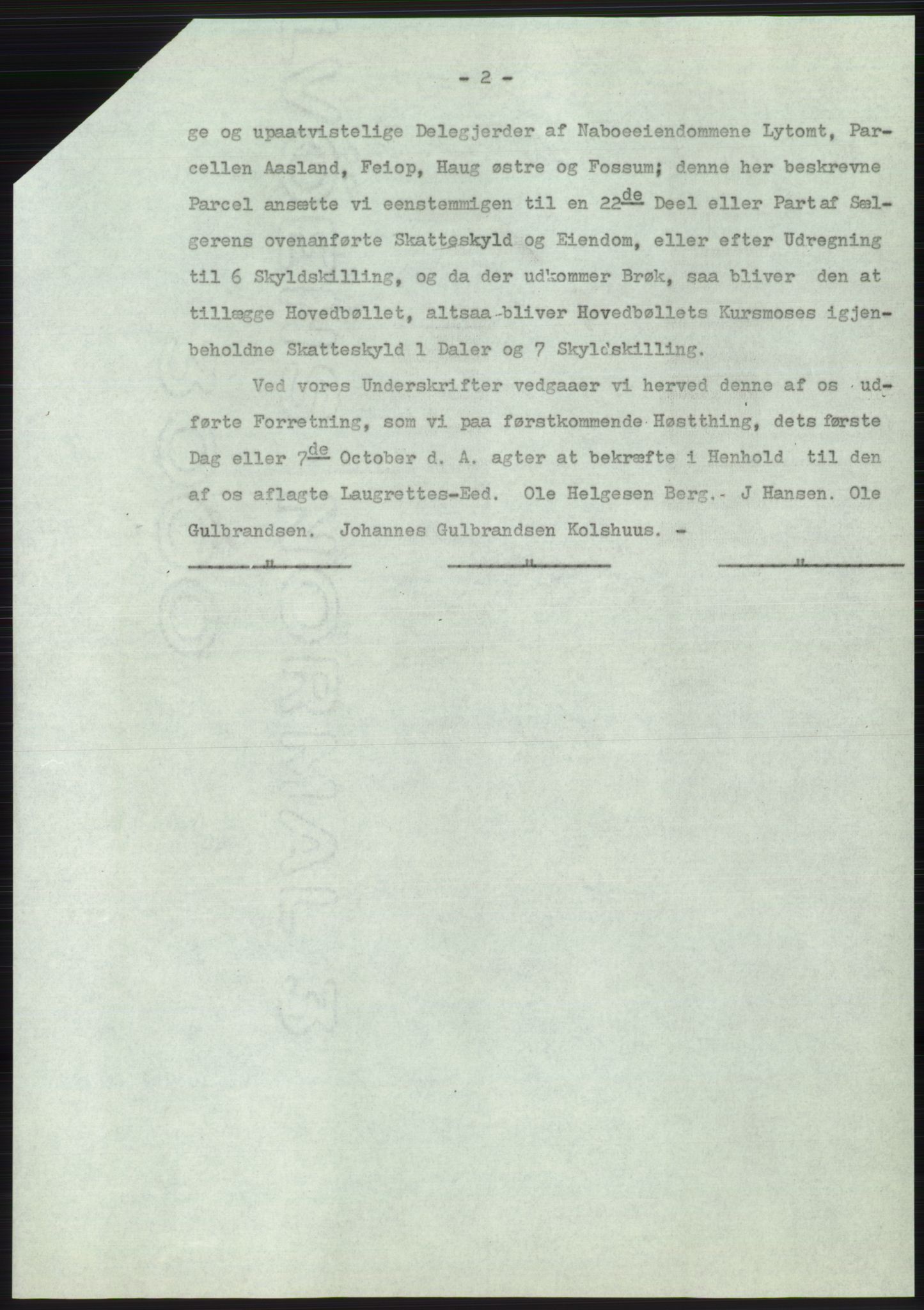 Statsarkivet i Oslo, AV/SAO-A-10621/Z/Zd/L0032: Avskrifter, j.nr 16-2349/1973, 1973, p. 24