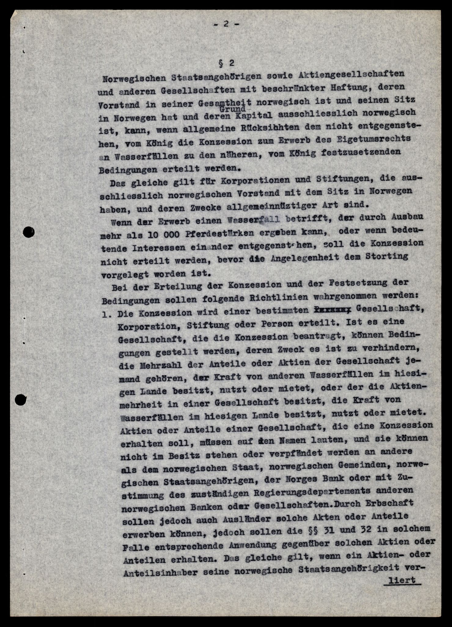 Forsvarets Overkommando. 2 kontor. Arkiv 11.4. Spredte tyske arkivsaker, AV/RA-RAFA-7031/D/Dar/Darb/L0013: Reichskommissariat - Hauptabteilung Vervaltung, 1917-1942, p. 7