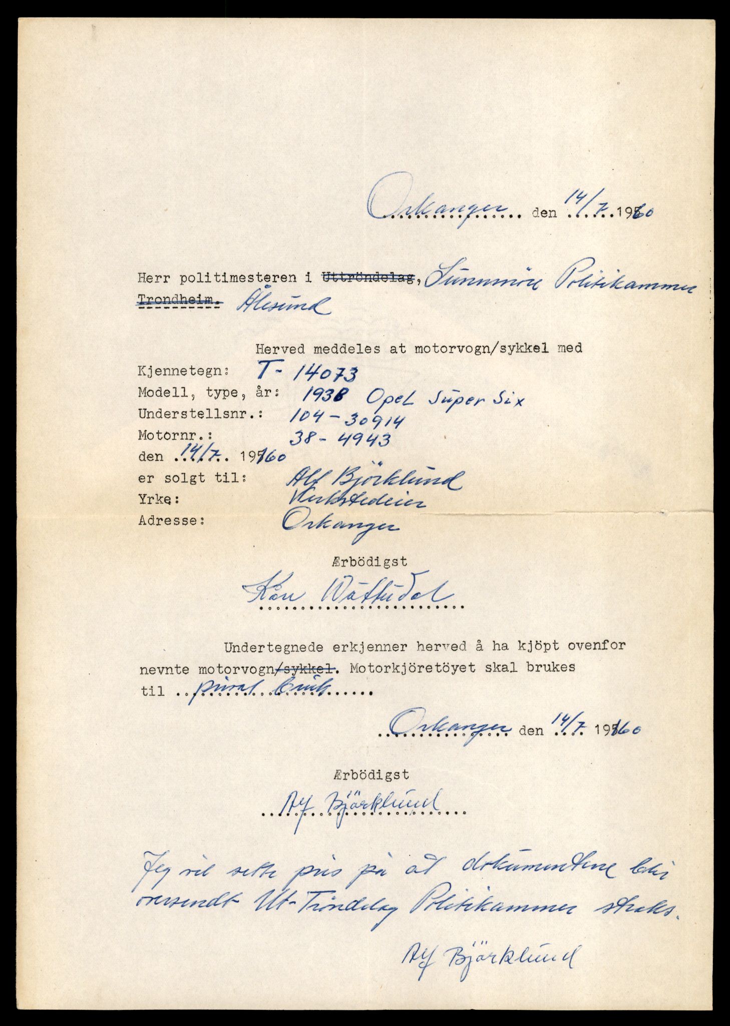 Møre og Romsdal vegkontor - Ålesund trafikkstasjon, AV/SAT-A-4099/F/Fe/L0042: Registreringskort for kjøretøy T 13906 - T 14079, 1927-1998, p. 3063