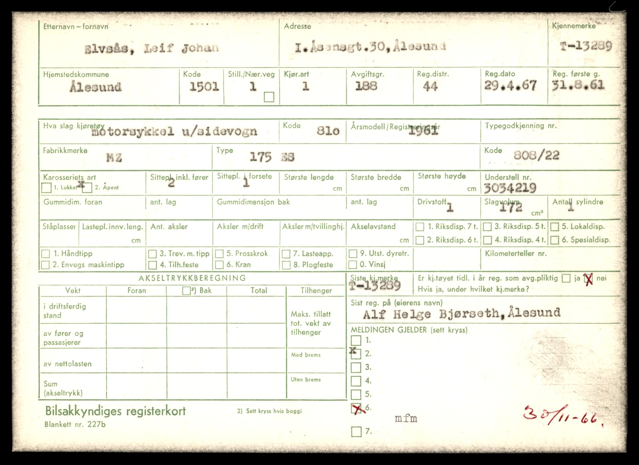Møre og Romsdal vegkontor - Ålesund trafikkstasjon, SAT/A-4099/F/Fe/L0038: Registreringskort for kjøretøy T 13180 - T 13360, 1927-1998, p. 1843