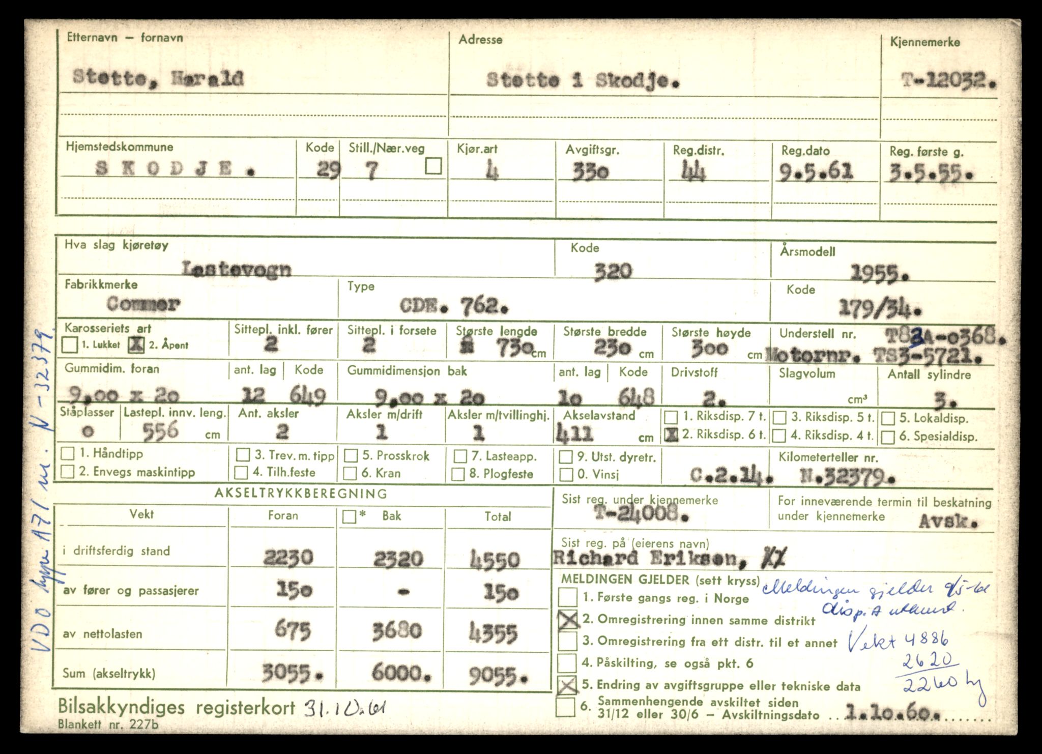 Møre og Romsdal vegkontor - Ålesund trafikkstasjon, AV/SAT-A-4099/F/Fe/L0032: Registreringskort for kjøretøy T 11997 - T 12149, 1927-1998, p. 1131