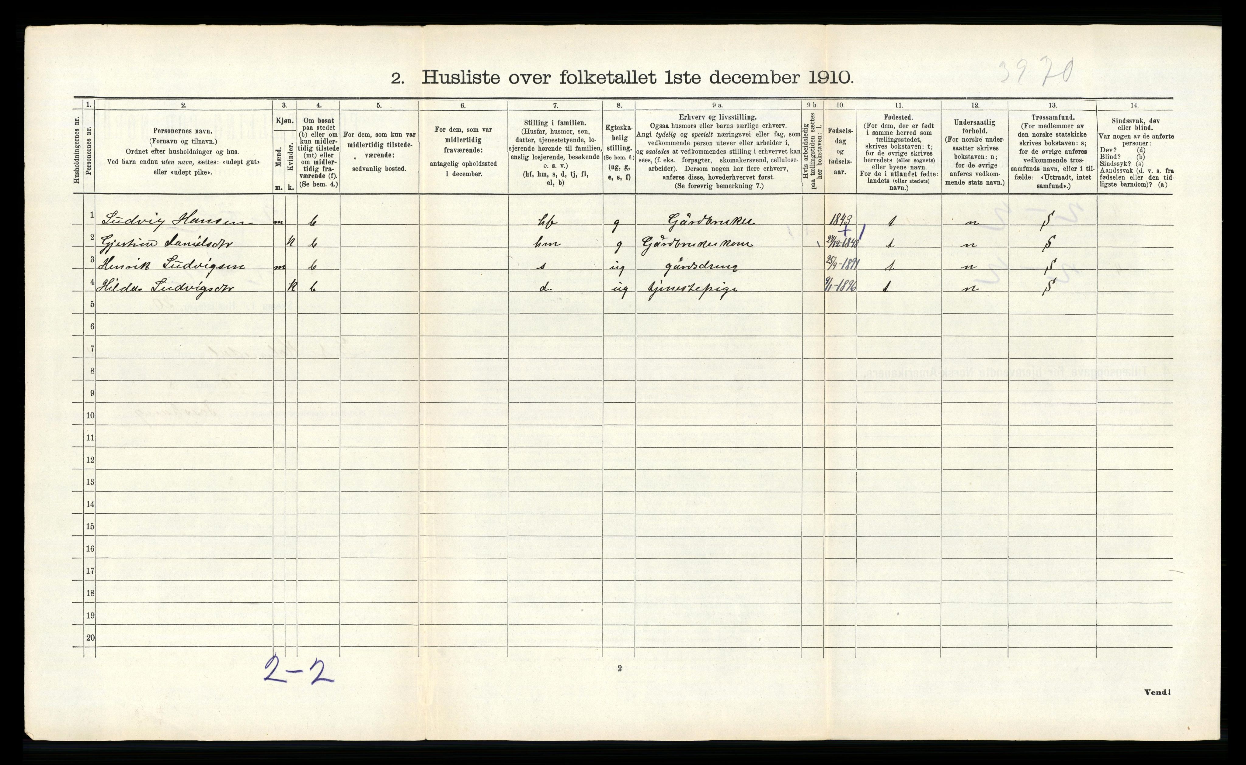 RA, 1910 census for Indre Holmedal, 1910, p. 541