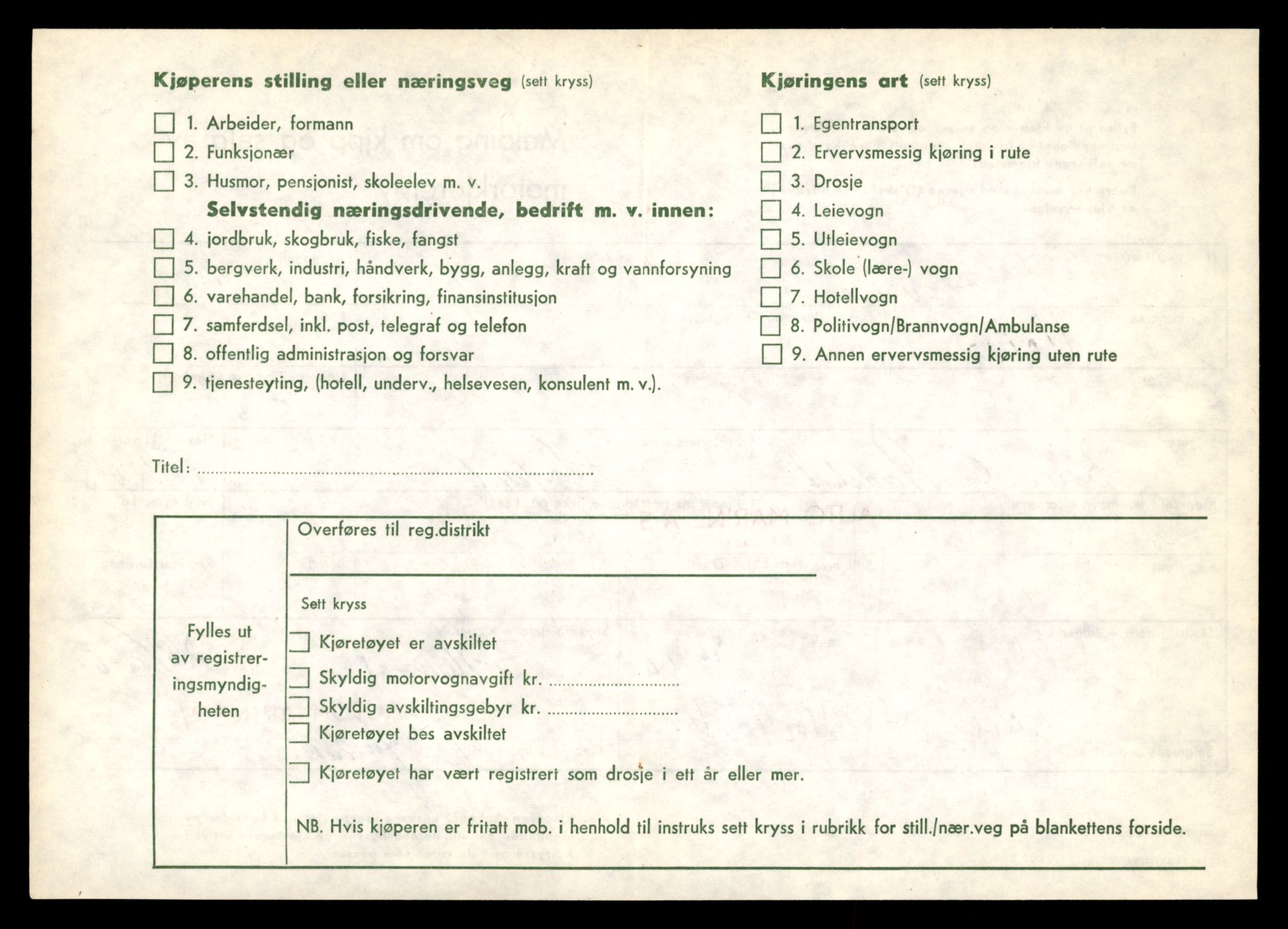 Møre og Romsdal vegkontor - Ålesund trafikkstasjon, AV/SAT-A-4099/F/Fe/L0035: Registreringskort for kjøretøy T 12653 - T 12829, 1927-1998, p. 281