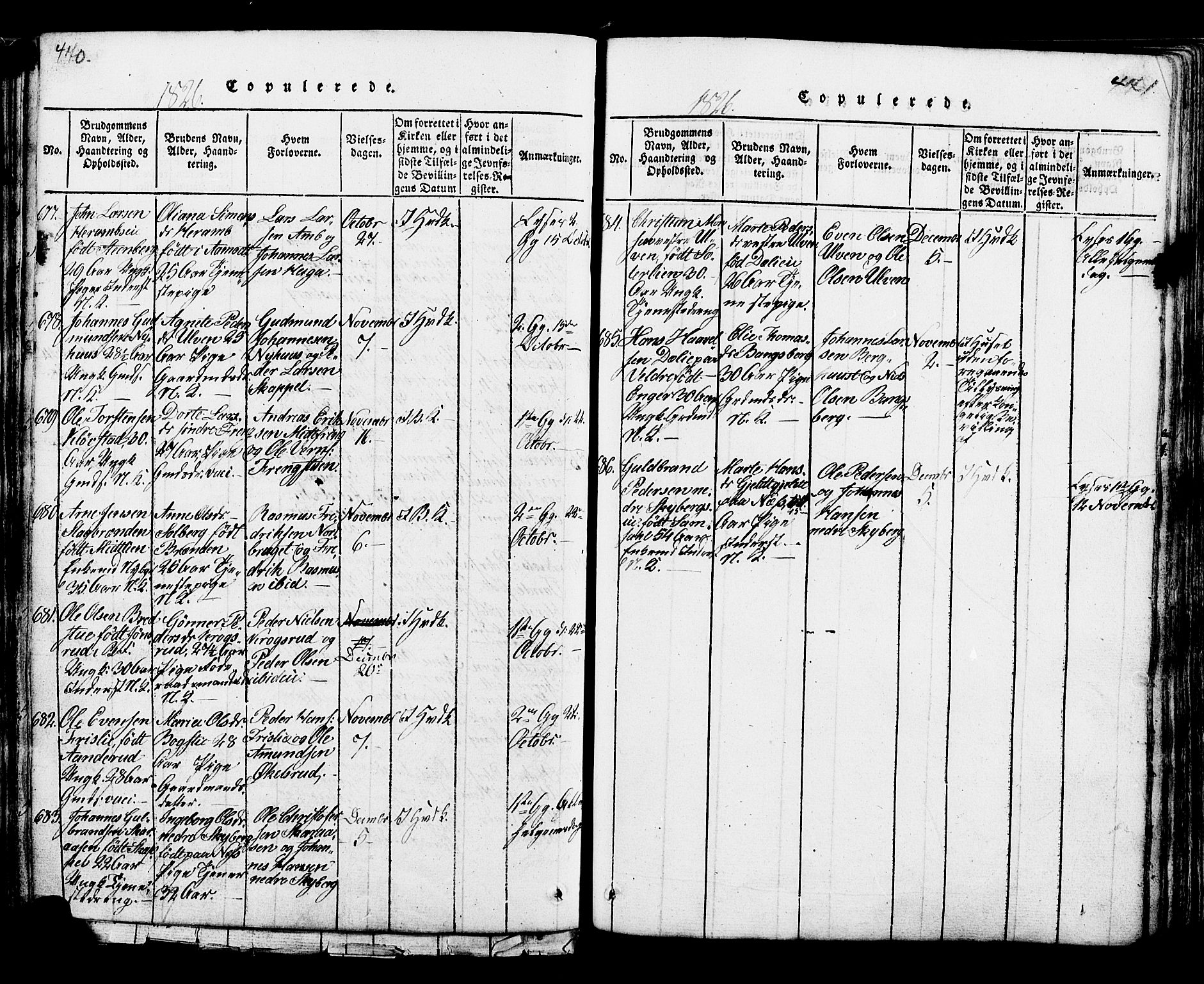 Ringsaker prestekontor, AV/SAH-PREST-014/K/Ka/L0005: Parish register (official) no. 5, 1814-1826, p. 470-471