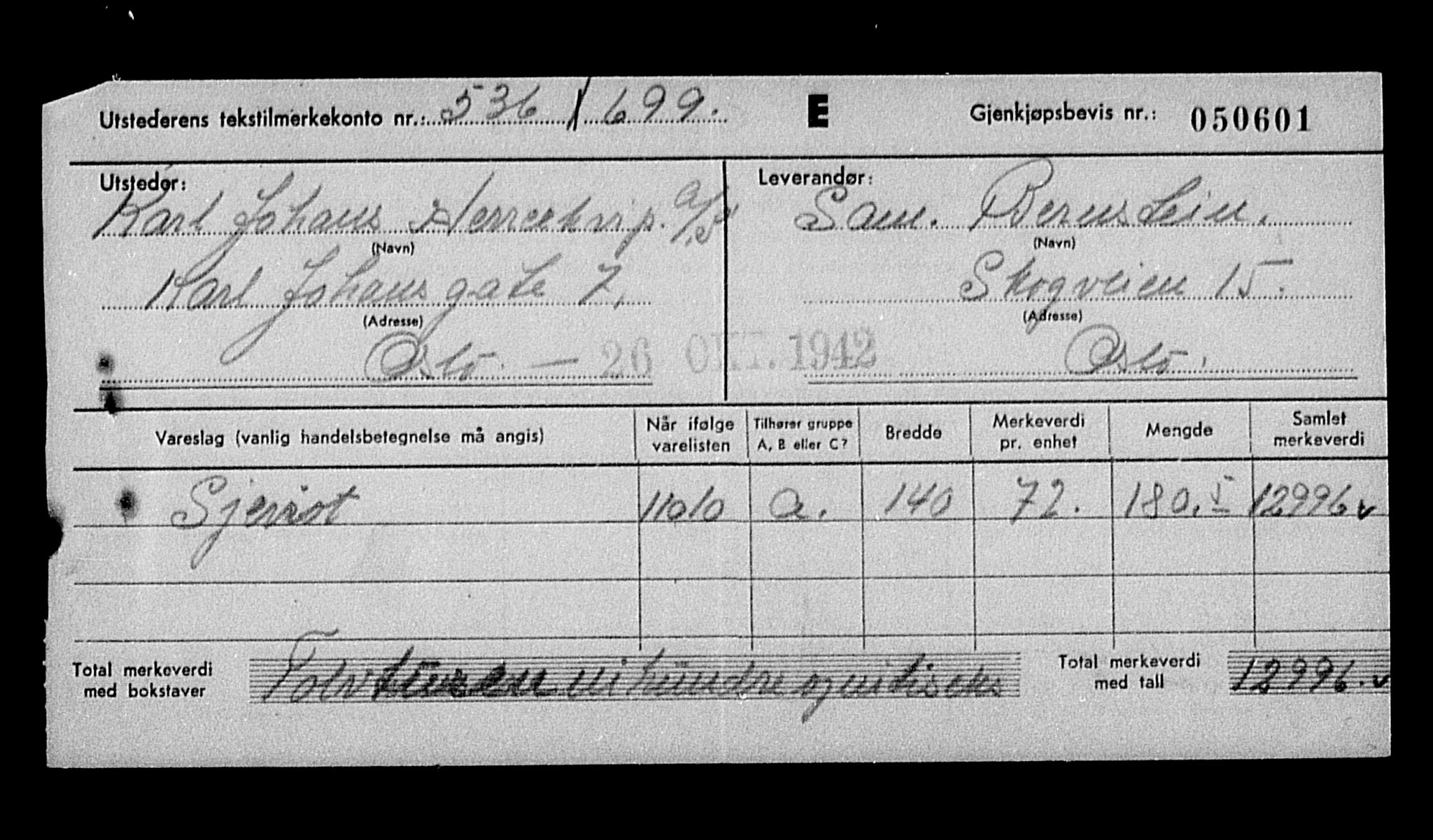 Justisdepartementet, Tilbakeføringskontoret for inndratte formuer, AV/RA-S-1564/H/Hc/Hcc/L0949: --, 1945-1947, p. 107