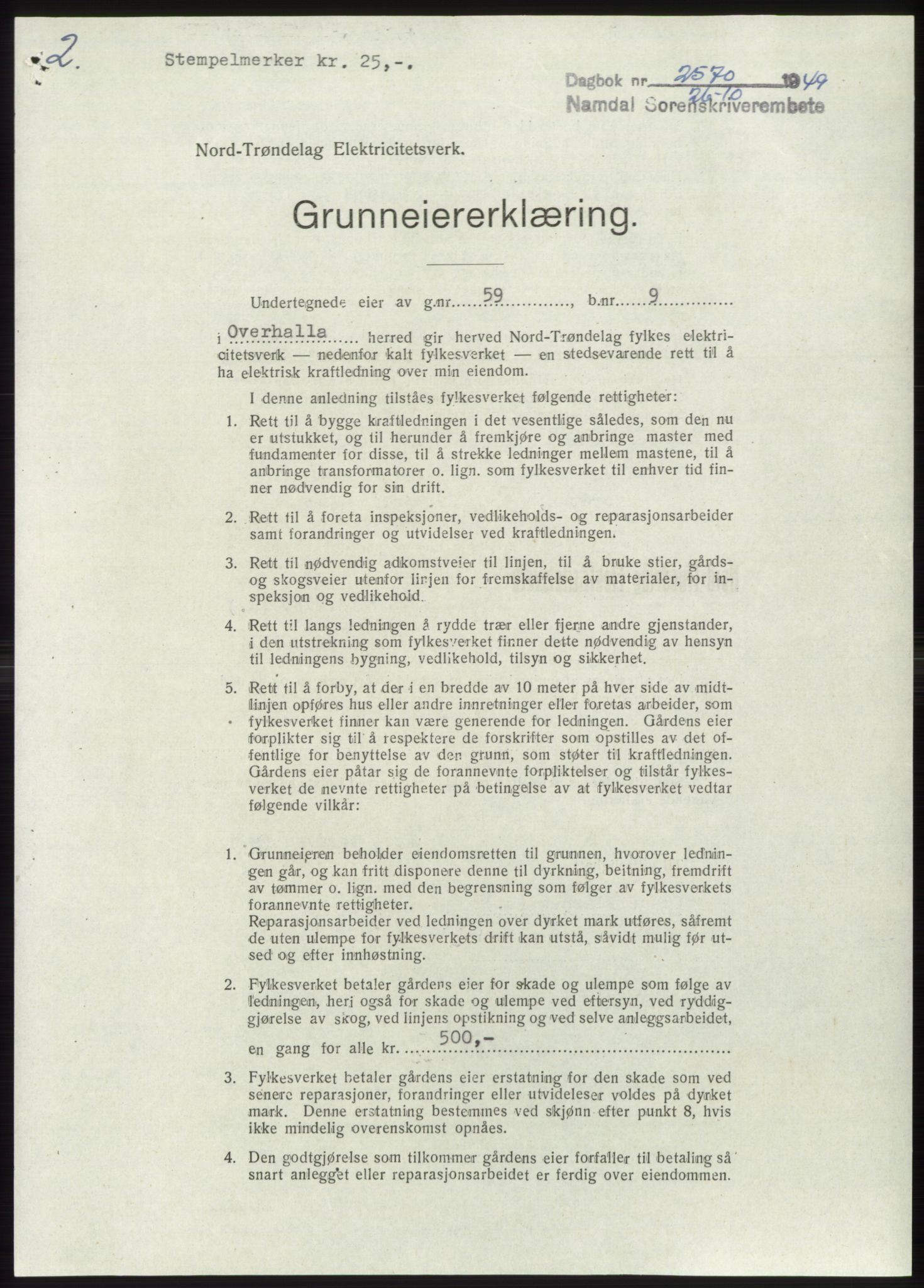 Namdal sorenskriveri, AV/SAT-A-4133/1/2/2C: Mortgage book no. -, 1949-1949, Diary no: : 2570/1949