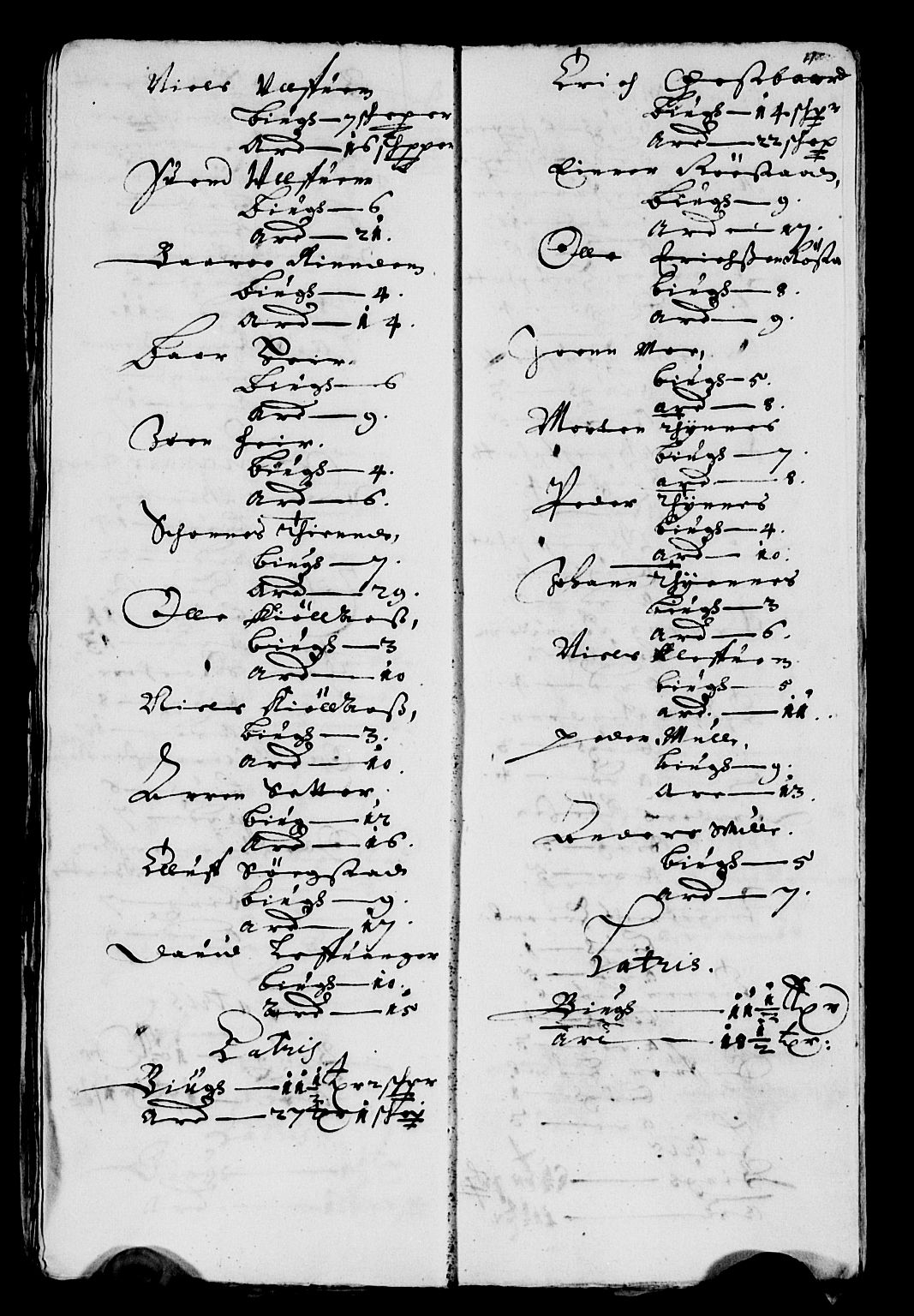 Rentekammeret inntil 1814, Reviderte regnskaper, Lensregnskaper, AV/RA-EA-5023/R/Rb/Rbw/L0104: Trondheim len, 1651-1652