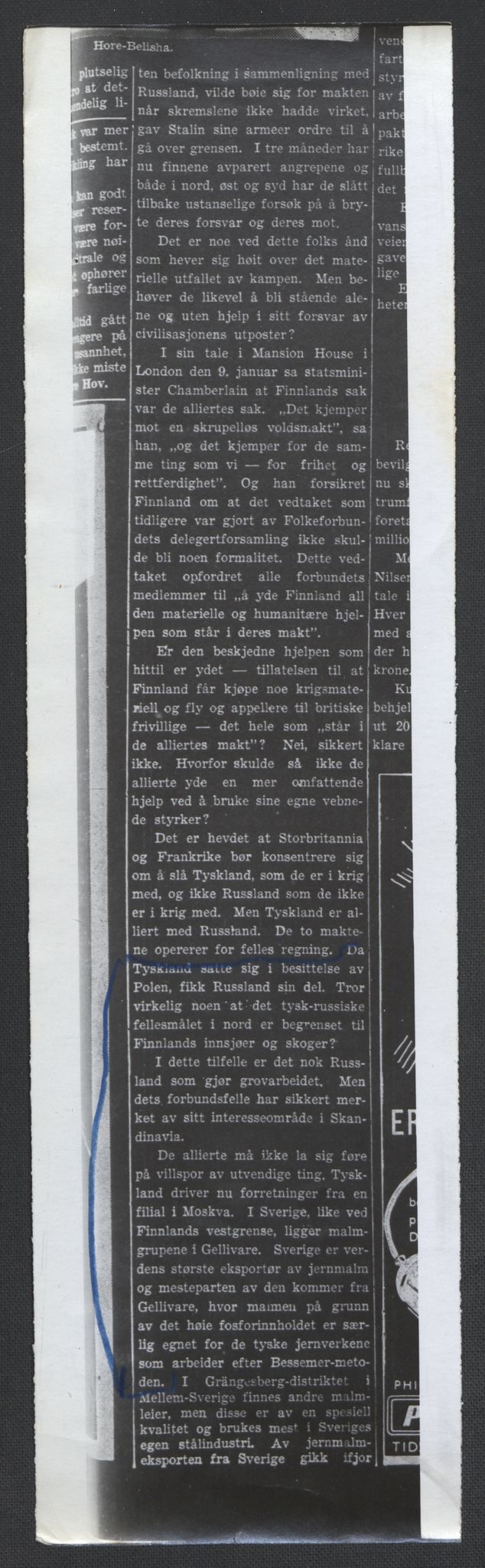 Landssvikarkivet, Oslo politikammer, AV/RA-S-3138-01/D/Da/L0003: Dnr. 29, 1945, p. 241