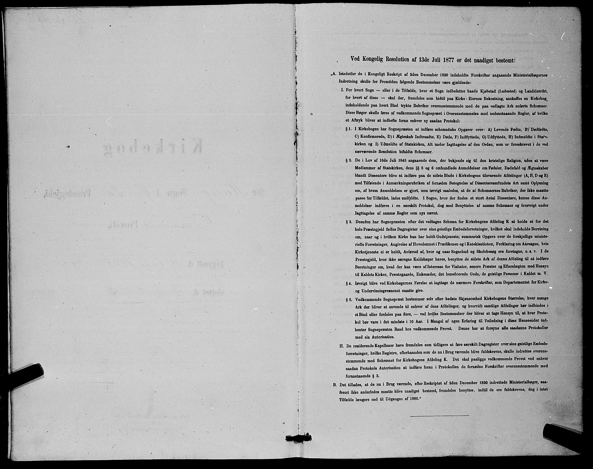 Eiker kirkebøker, SAKO/A-4/G/Ga/L0006: Parish register (copy) no. I 6, 1885-1893