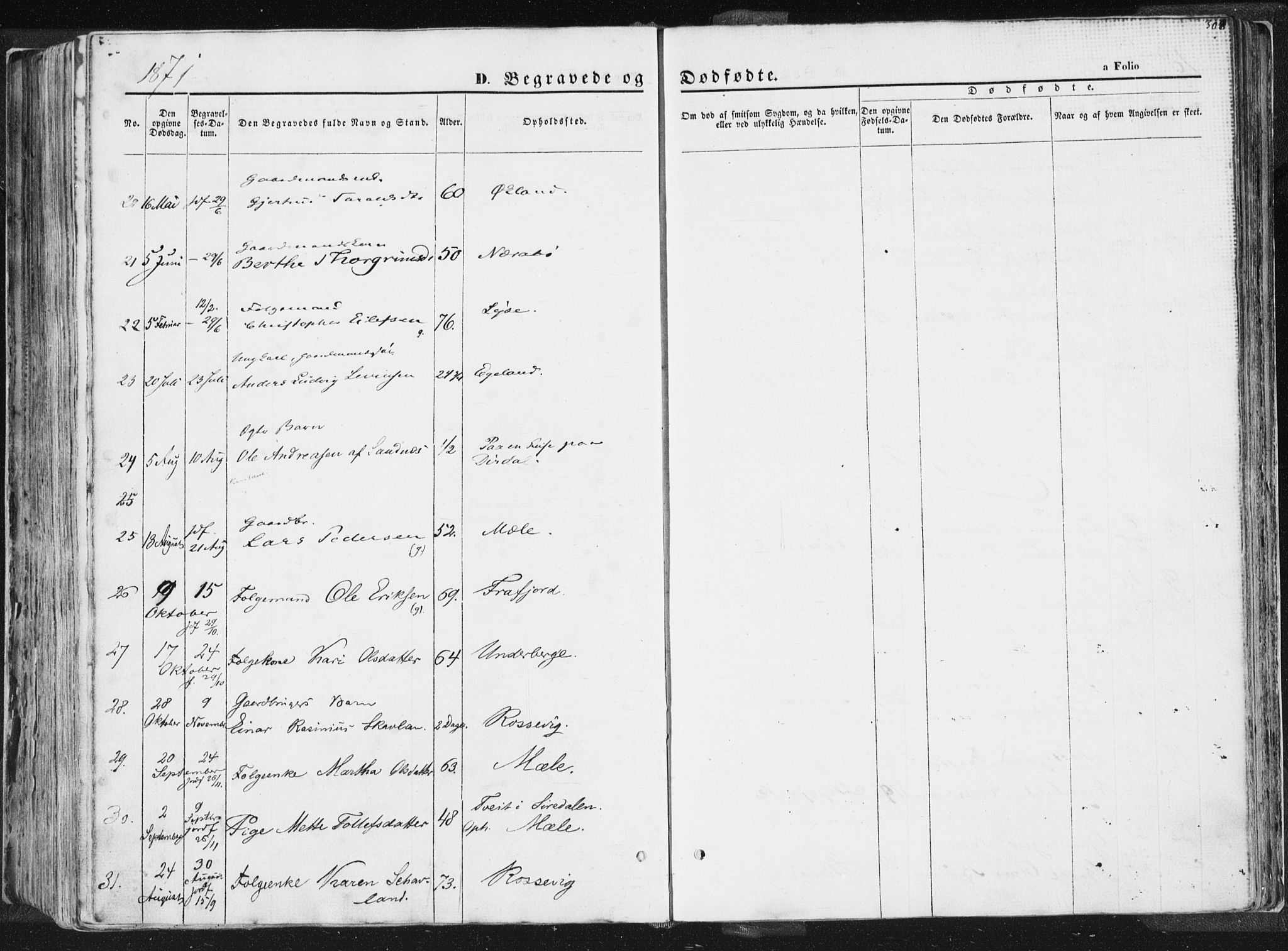 Høgsfjord sokneprestkontor, SAST/A-101624/H/Ha/Haa/L0001: Parish register (official) no. A 1, 1854-1875, p. 308