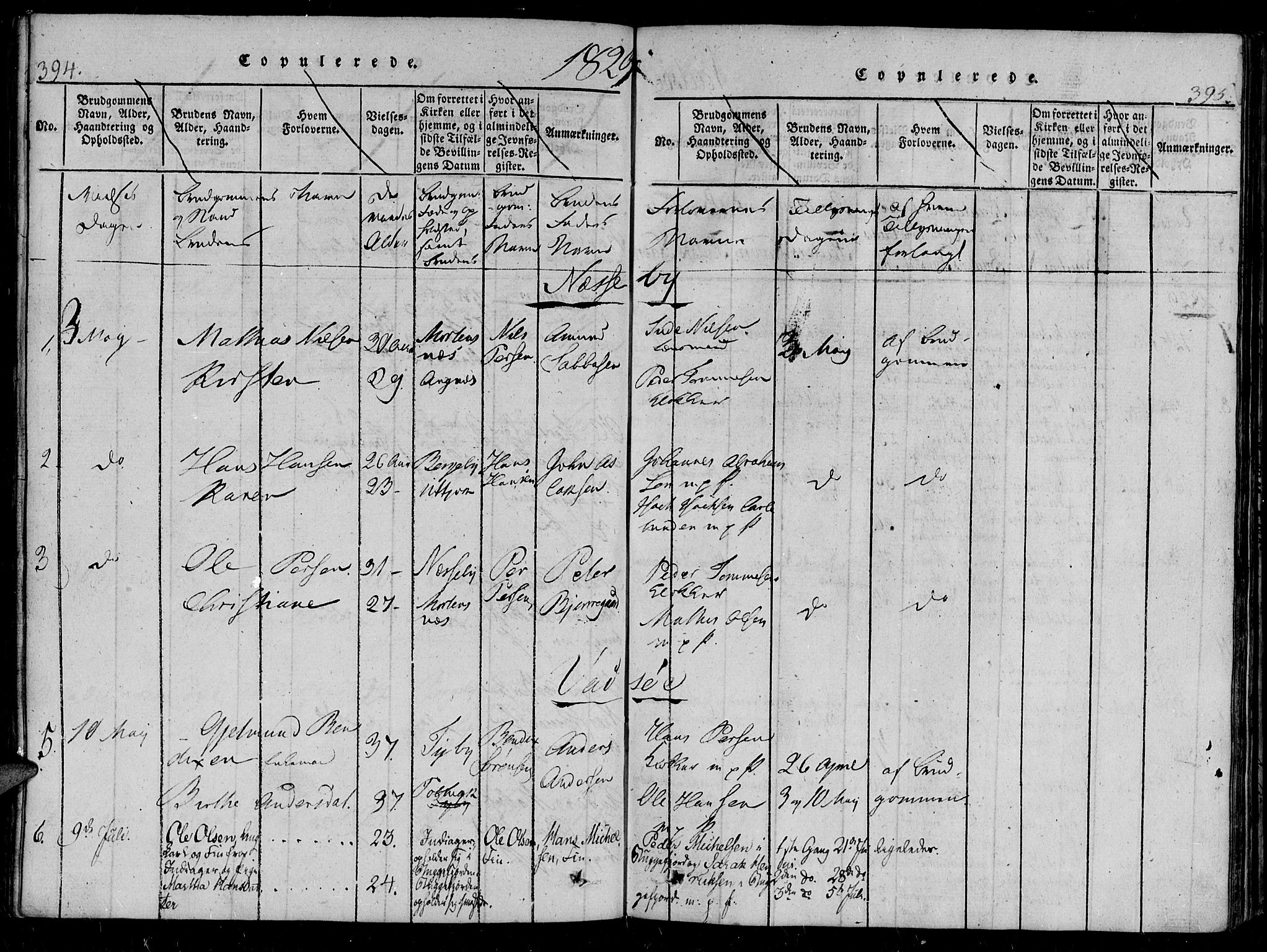 Vadsø sokneprestkontor, SATØ/S-1325/H/Ha/L0003kirke: Parish register (official) no. 3 /1, 1821-1839, p. 394-395