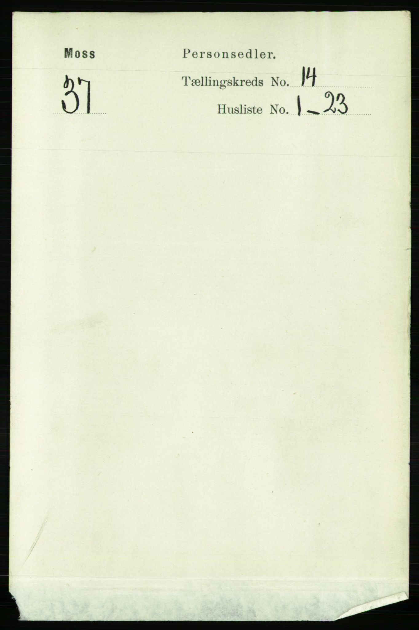 RA, 1891 census for 0104 Moss, 1891, p. 7020