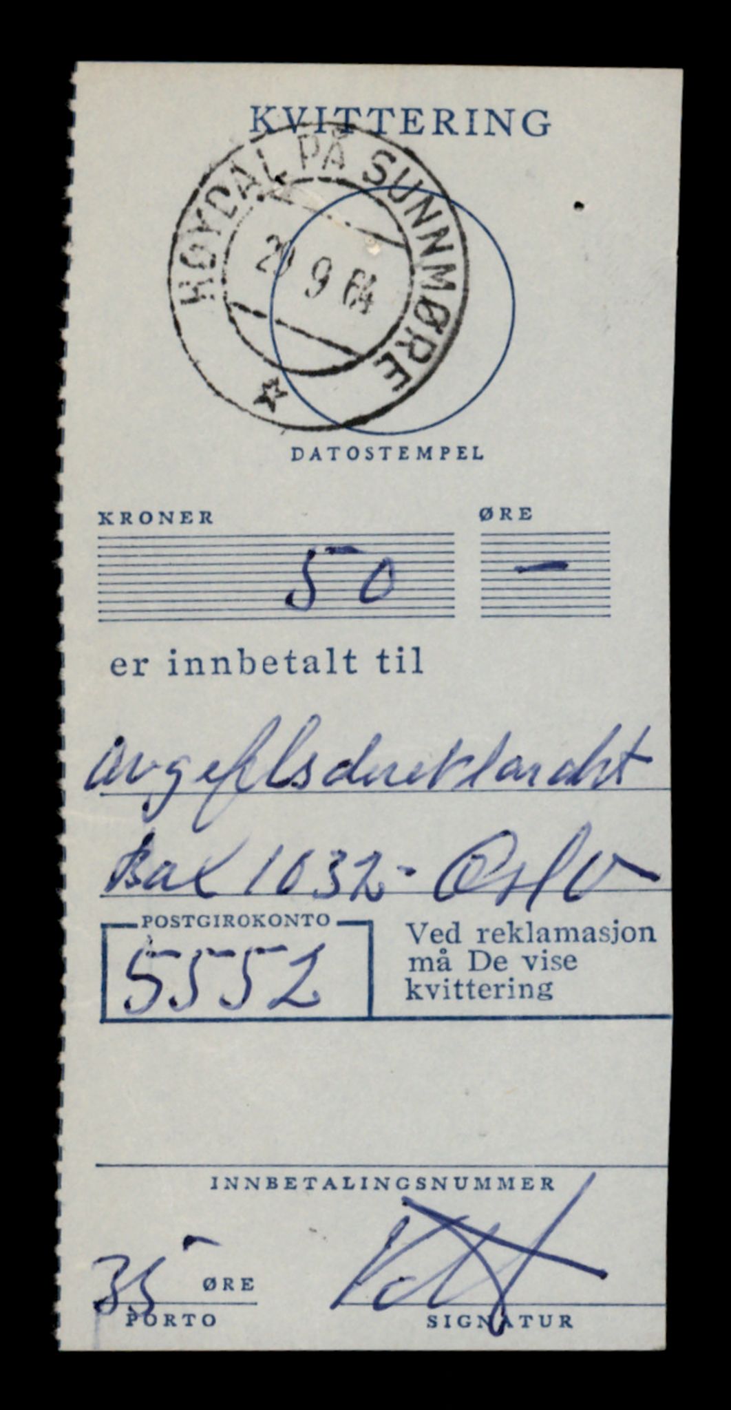 Møre og Romsdal vegkontor - Ålesund trafikkstasjon, AV/SAT-A-4099/F/Fe/L0042: Registreringskort for kjøretøy T 13906 - T 14079, 1927-1998, p. 761