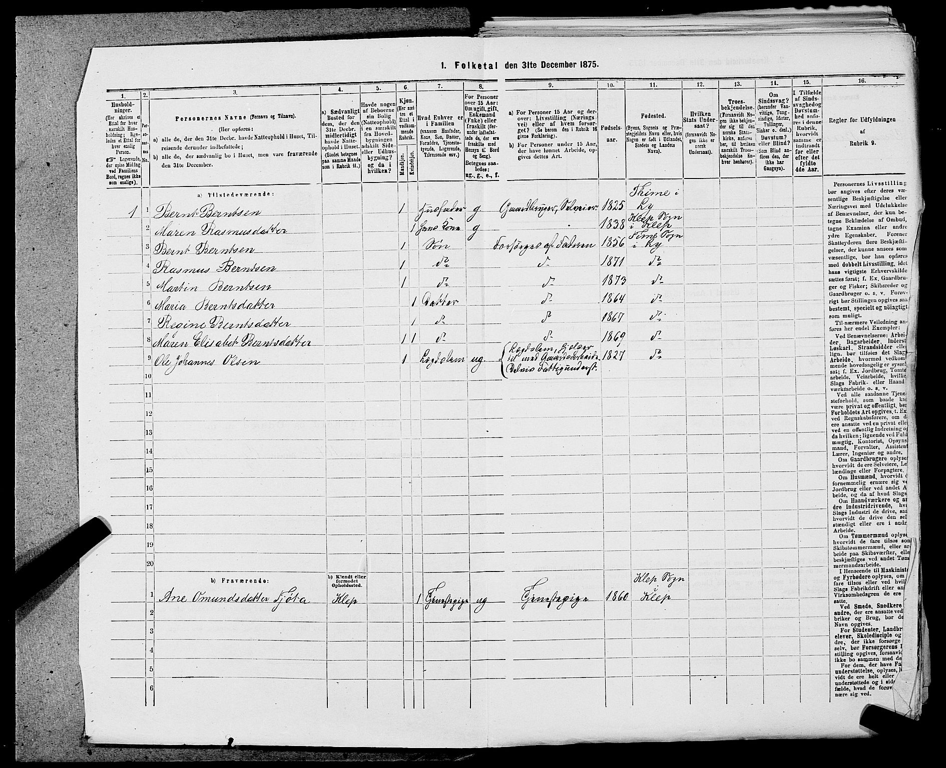 SAST, 1875 census for 1121P Lye, 1875, p. 64