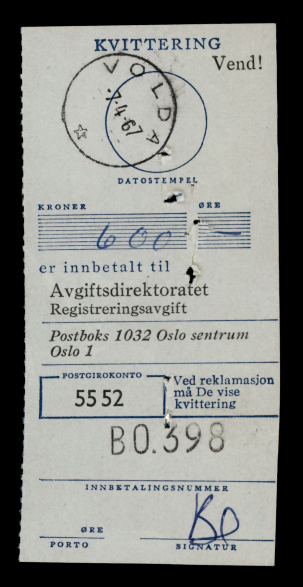 Møre og Romsdal vegkontor - Ålesund trafikkstasjon, SAT/A-4099/F/Fe/L0002: Registreringskort for kjøretøy T 128 - T 231, 1927-1998, p. 1610