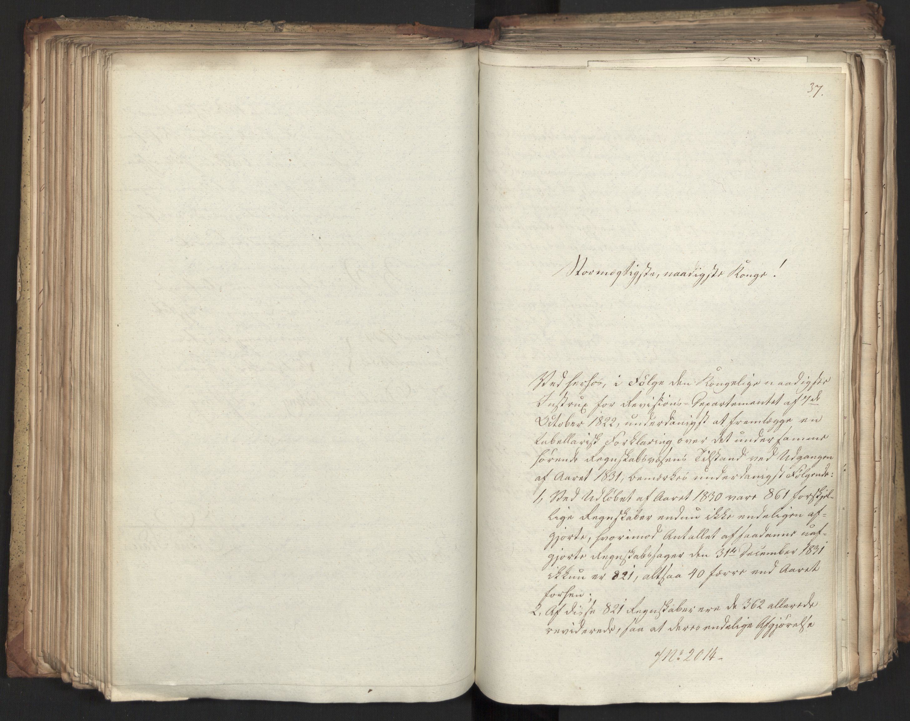 Statsrådsavdelingen i Stockholm, AV/RA-S-1003/D/Da/L0076: Regjeringsinnstillinger nr. 1942-2099, 1832, p. 222