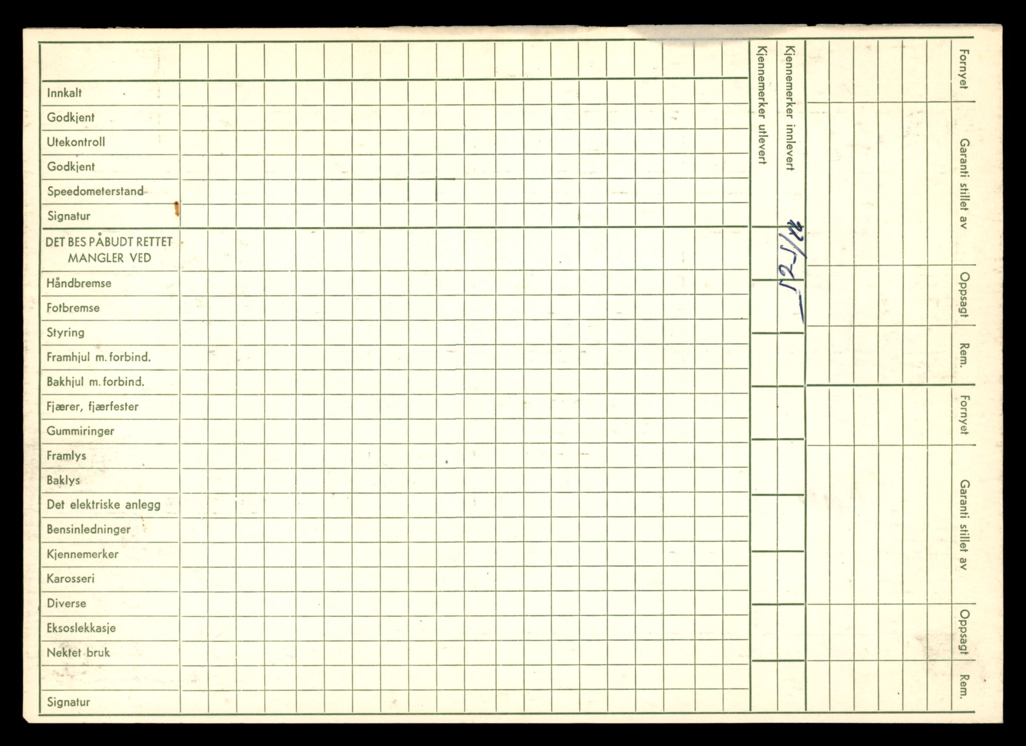 Møre og Romsdal vegkontor - Ålesund trafikkstasjon, AV/SAT-A-4099/F/Fe/L0042: Registreringskort for kjøretøy T 13906 - T 14079, 1927-1998, p. 2454