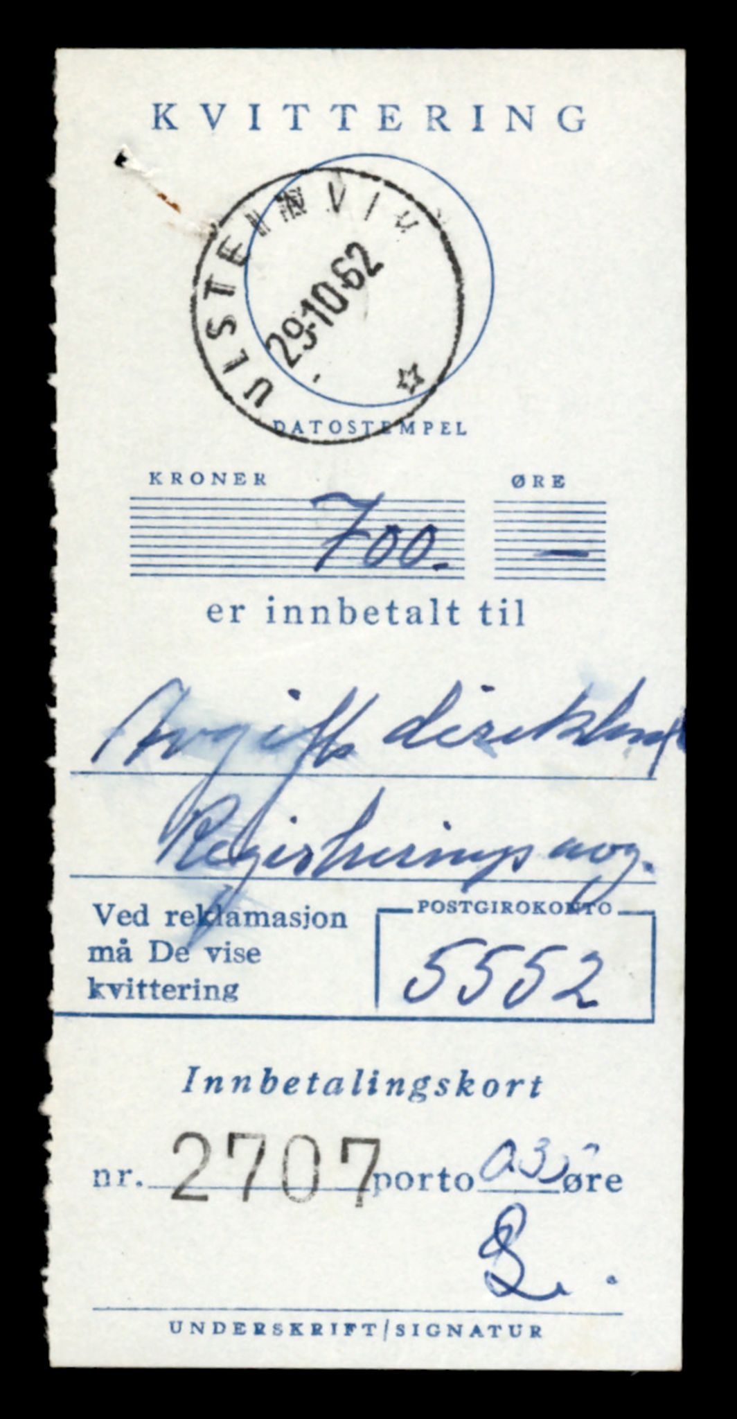 Møre og Romsdal vegkontor - Ålesund trafikkstasjon, AV/SAT-A-4099/F/Fe/L0036: Registreringskort for kjøretøy T 12831 - T 13030, 1927-1998, p. 1657