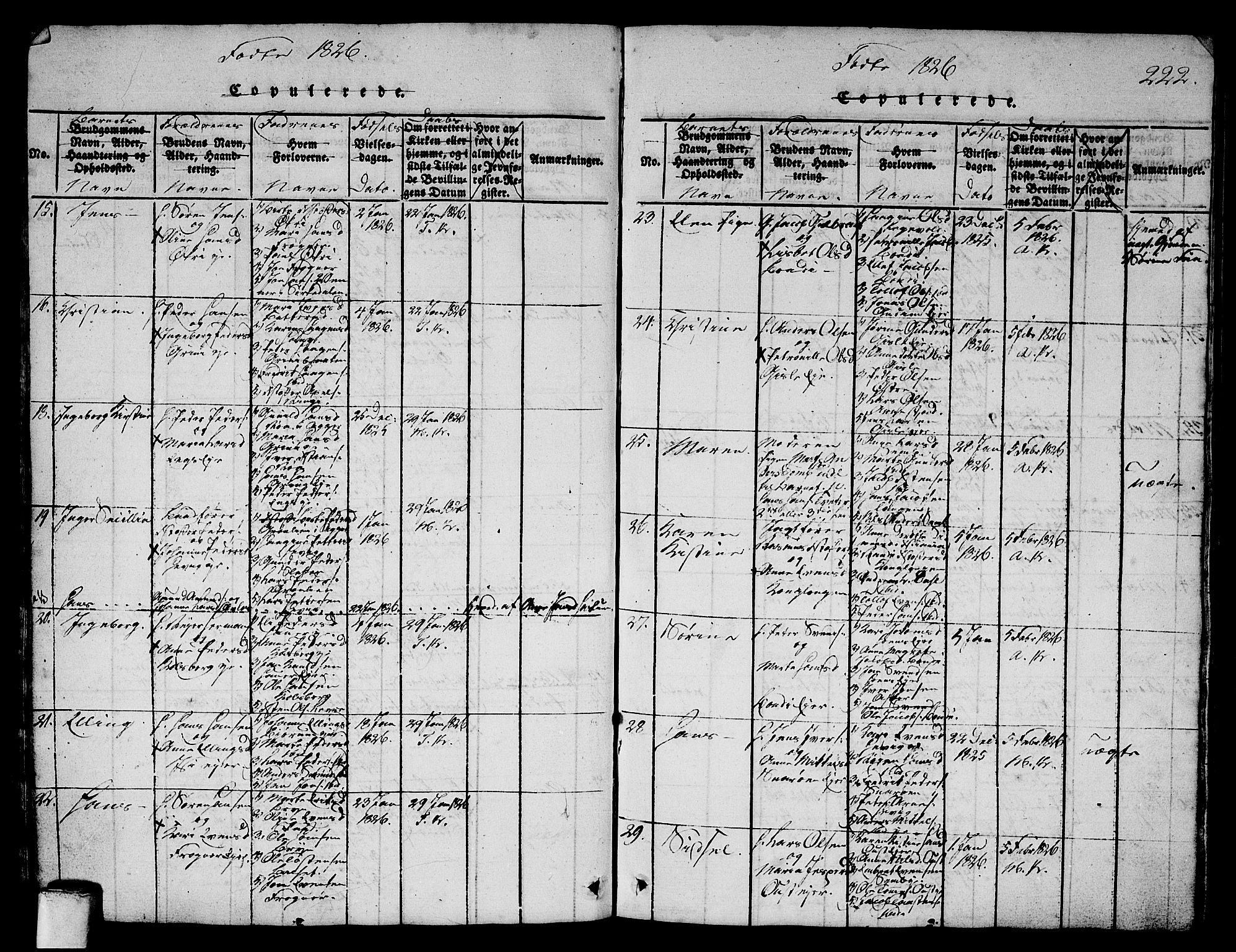 Asker prestekontor Kirkebøker, SAO/A-10256a/G/Ga/L0001: Parish register (copy) no. I 1, 1814-1830, p. 222