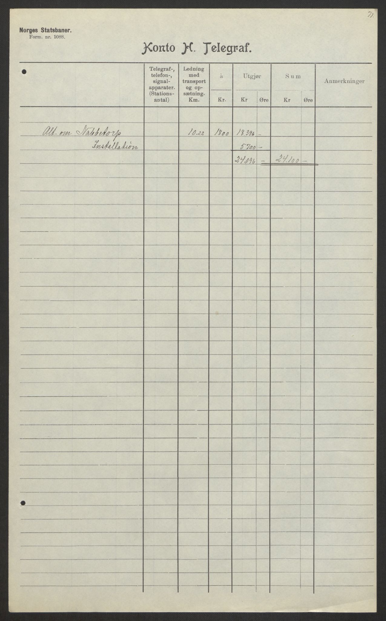 Norges Statsbaner, Baneavdelingen B, AV/RA-S-1619/1/F/Fa/L0042: NORGE-JYLLAND, 1920, p. 371