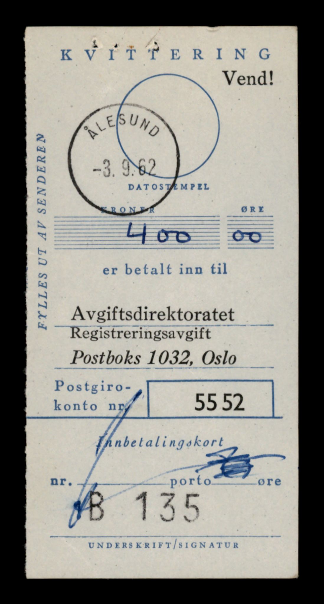 Møre og Romsdal vegkontor - Ålesund trafikkstasjon, AV/SAT-A-4099/F/Fe/L0044: Registreringskort for kjøretøy T 14205 - T 14319, 1927-1998, p. 1692