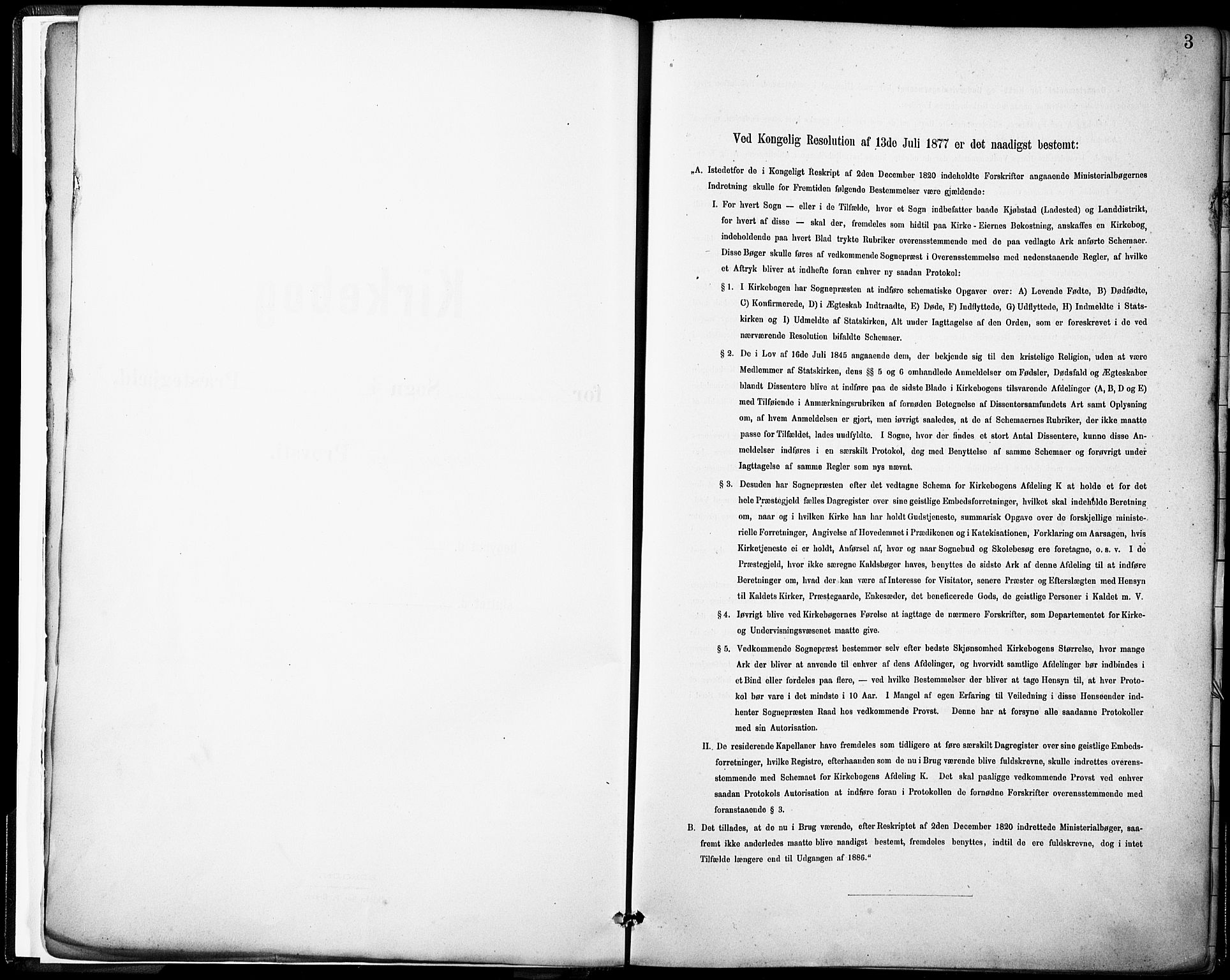 Domkirken sokneprestembete, SAB/A-74801/H/Haa/L0043: Parish register (official) no. E 5, 1882-1904, p. 3