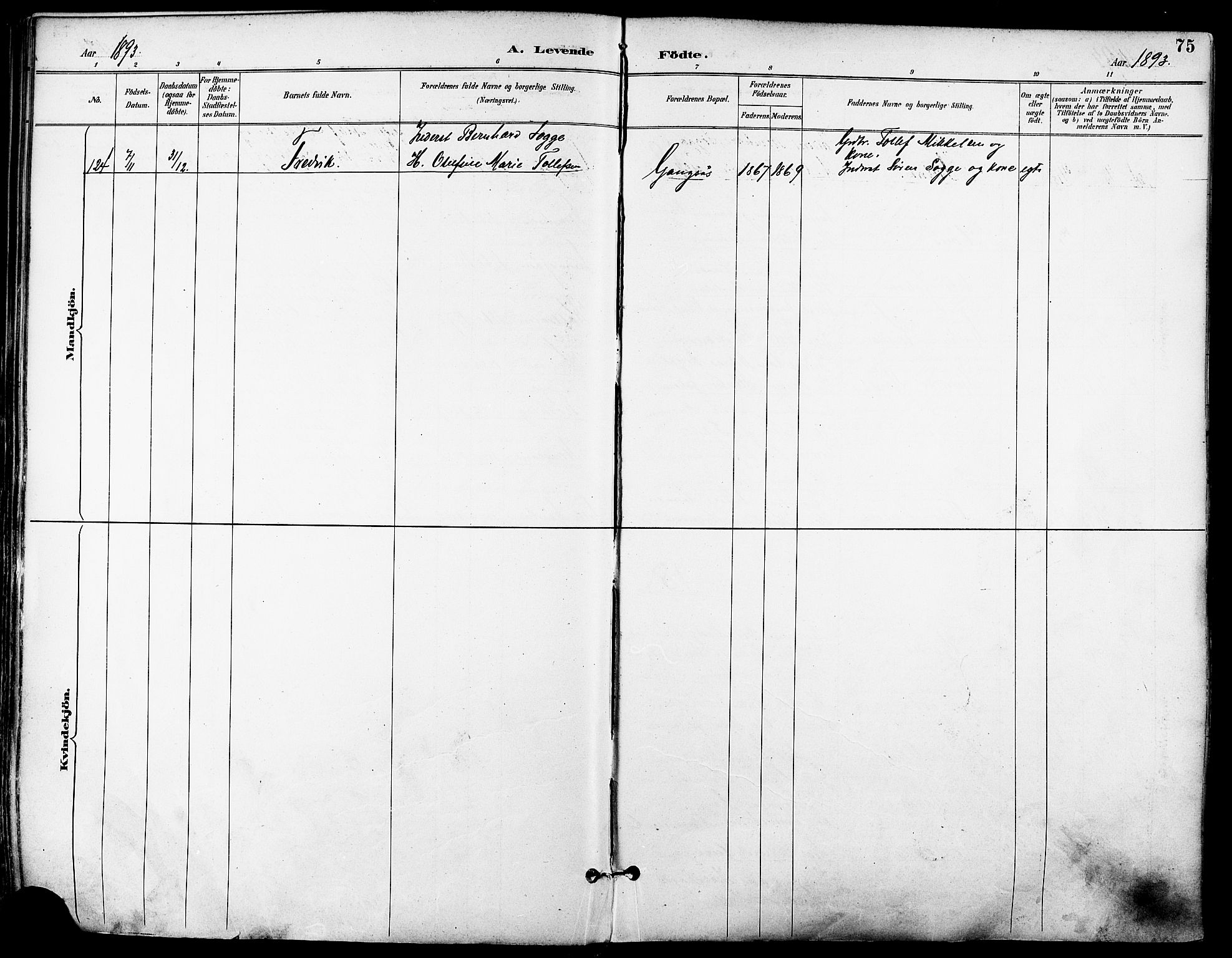 Trondenes sokneprestkontor, SATØ/S-1319/H/Ha/L0016kirke: Parish register (official) no. 16, 1890-1898, p. 75