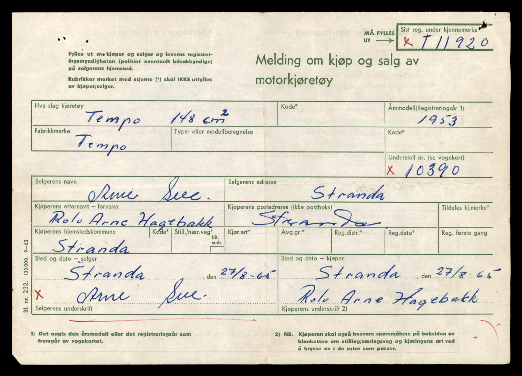 Møre og Romsdal vegkontor - Ålesund trafikkstasjon, AV/SAT-A-4099/F/Fe/L0031: Registreringskort for kjøretøy T 11800 - T 11996, 1927-1998, p. 2089