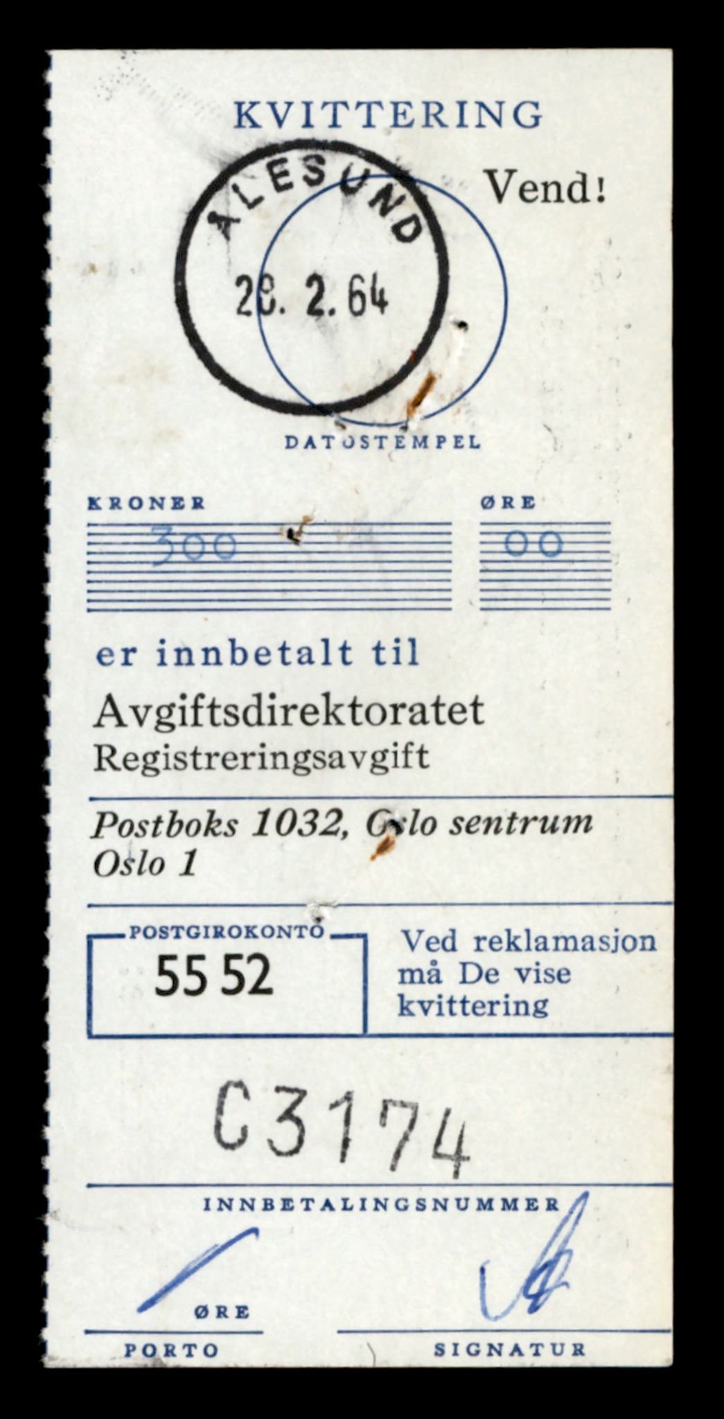 Møre og Romsdal vegkontor - Ålesund trafikkstasjon, SAT/A-4099/F/Fe/L0021: Registreringskort for kjøretøy T 10471 - T 10583, 1927-1998, p. 2557