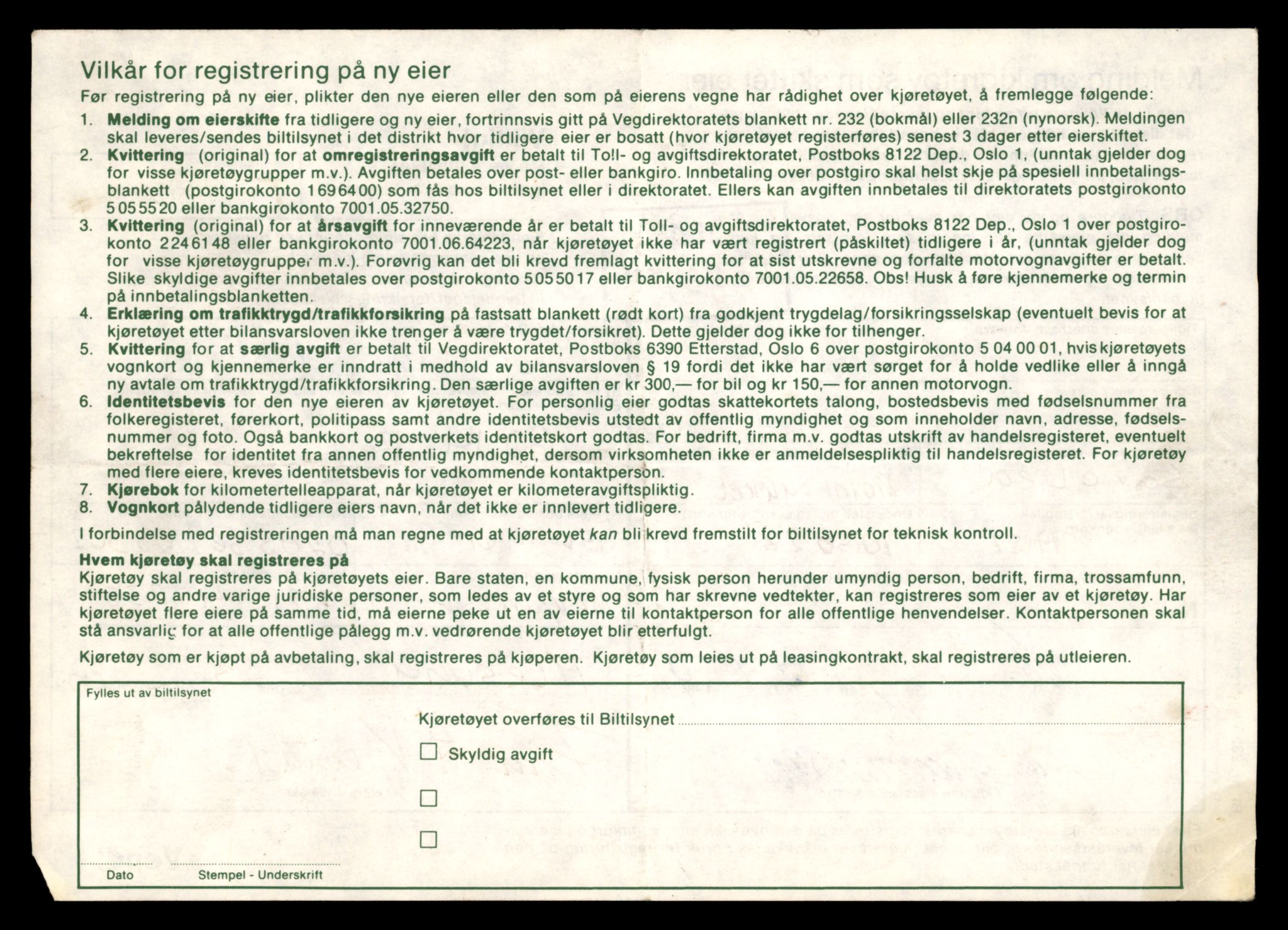 Møre og Romsdal vegkontor - Ålesund trafikkstasjon, AV/SAT-A-4099/F/Fe/L0031: Registreringskort for kjøretøy T 11800 - T 11996, 1927-1998, p. 208