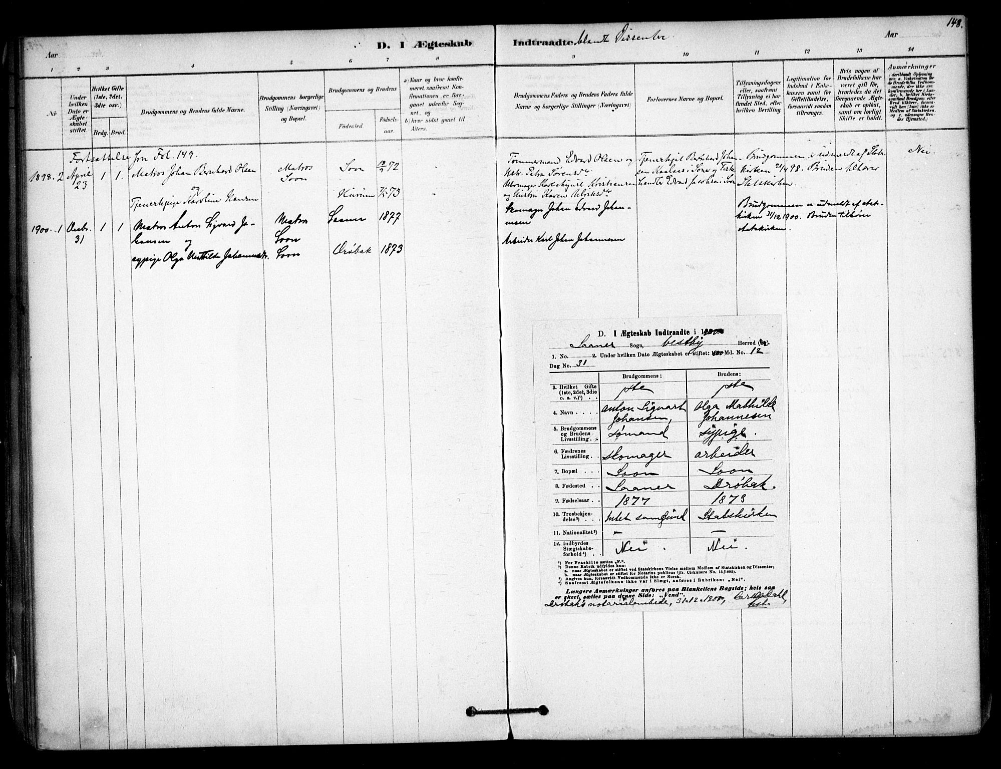 Vestby prestekontor Kirkebøker, SAO/A-10893/F/Fc/L0001: Parish register (official) no. III 1, 1878-1906