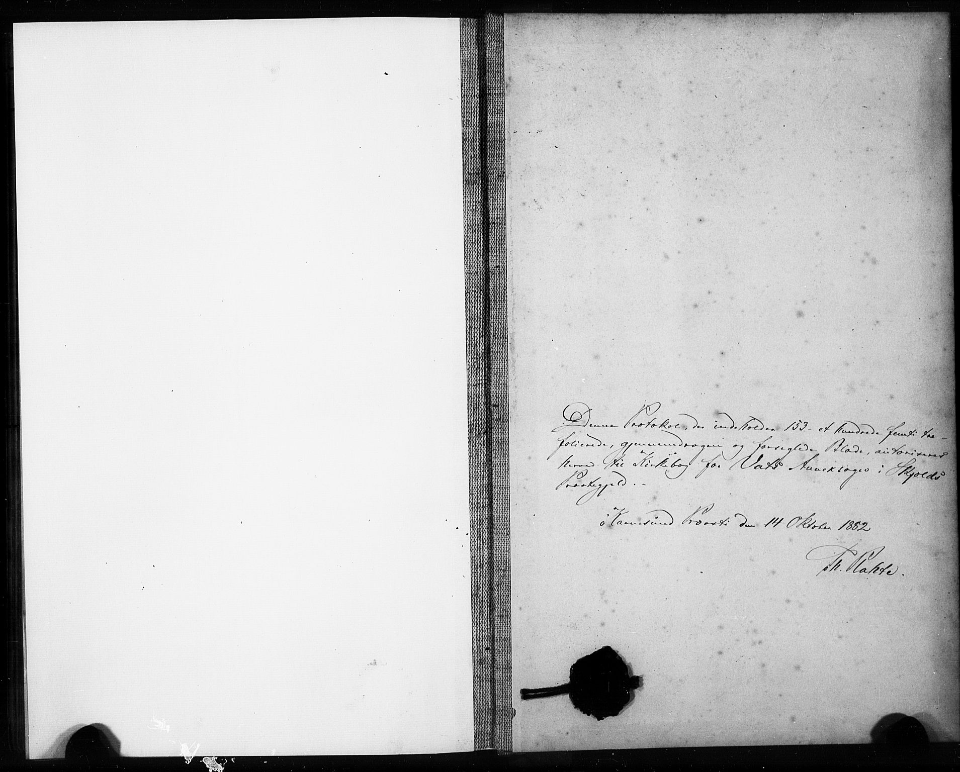 Skjold sokneprestkontor, AV/SAST-A-101847/H/Ha/Haa/L0009: Parish register (official) no. A 9, 1882-1898