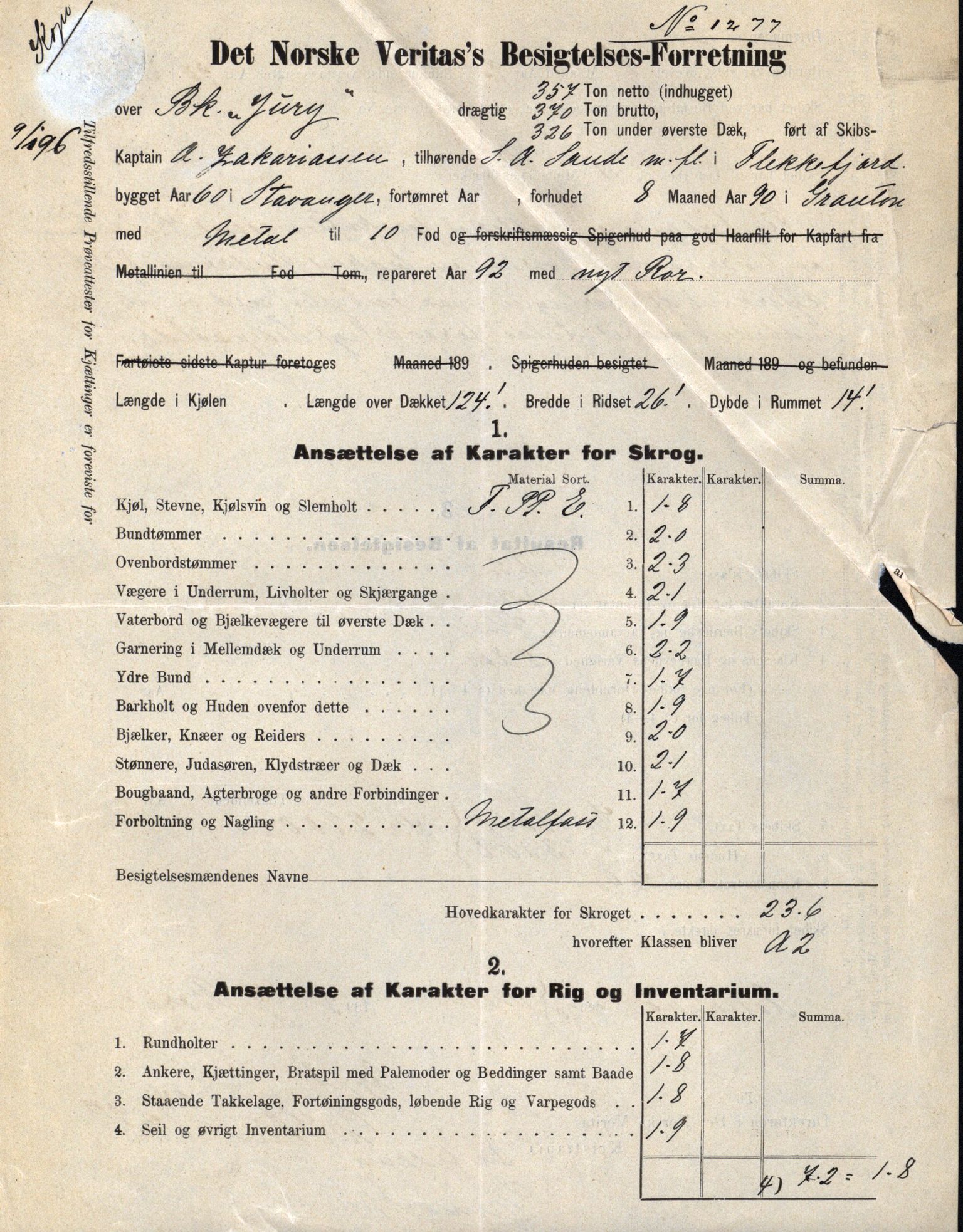 Pa 63 - Østlandske skibsassuranceforening, VEMU/A-1079/G/Ga/L0030/0005: Havaridokumenter / Imanuel, Jury, Nyborg, Vebo, 1893, p. 20