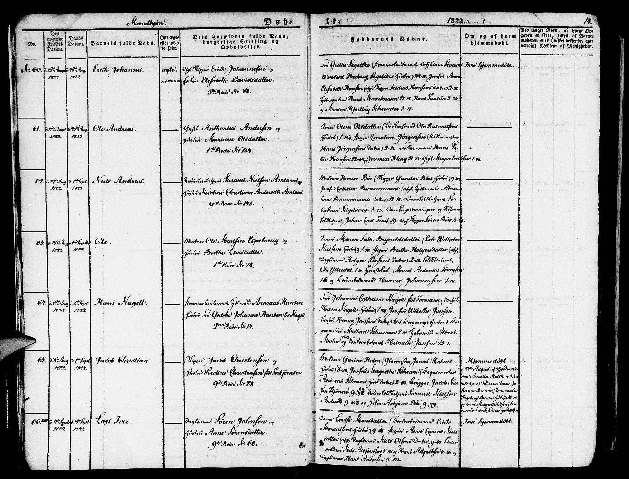 Nykirken Sokneprestembete, AV/SAB-A-77101/H/Haa/L0012: Parish register (official) no. A 12, 1821-1844, p. 14